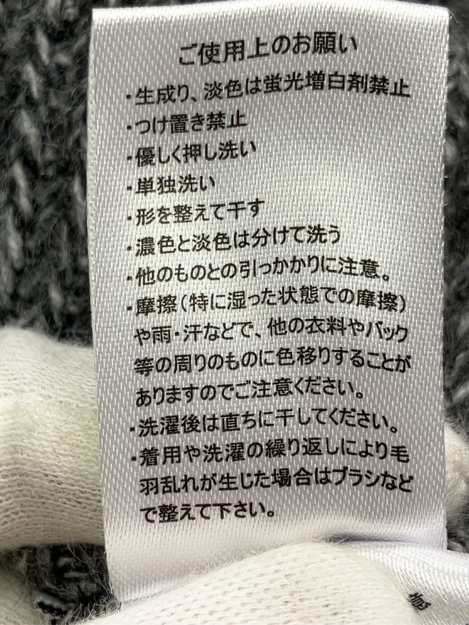 https://r2-worker.digdig.jp/product/c4bd7868-c37e-418c-a812-f5612dbd5816/51f5a41a-9976-489c-a00d-91b5186c1f2f