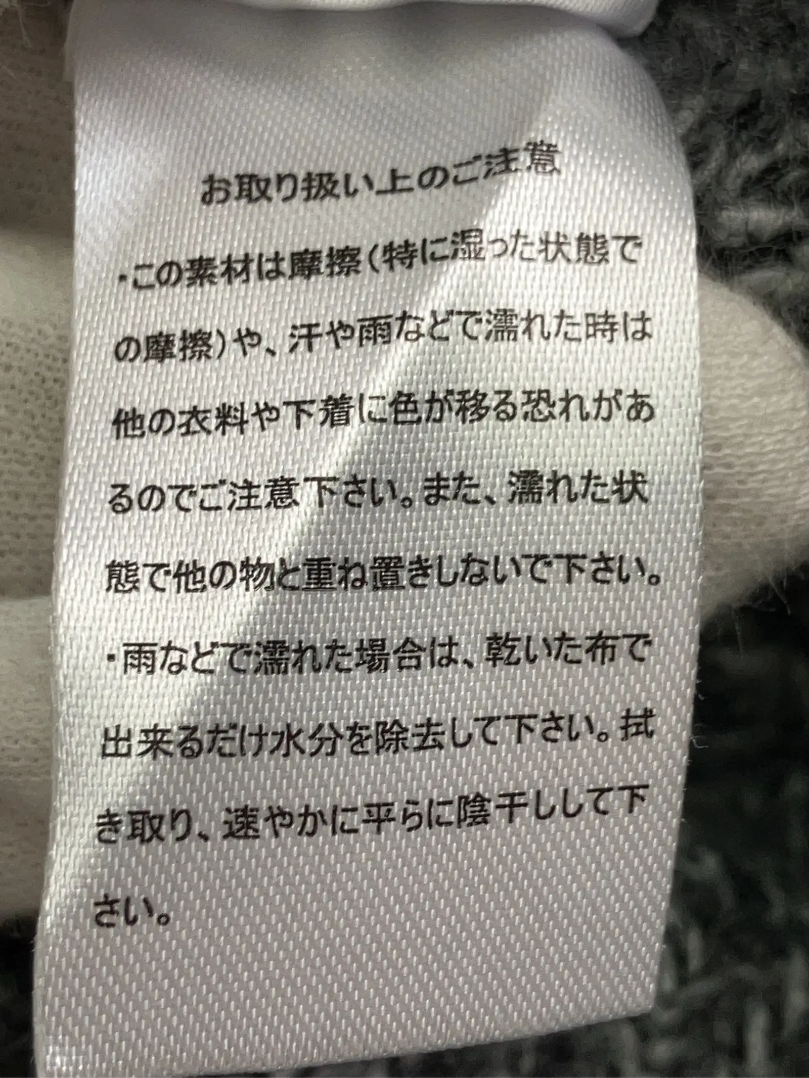https://r2-worker.digdig.jp/product/c4bd7868-c37e-418c-a812-f5612dbd5816/b833b8bc-d386-40e6-b417-8d3ba6a4af11