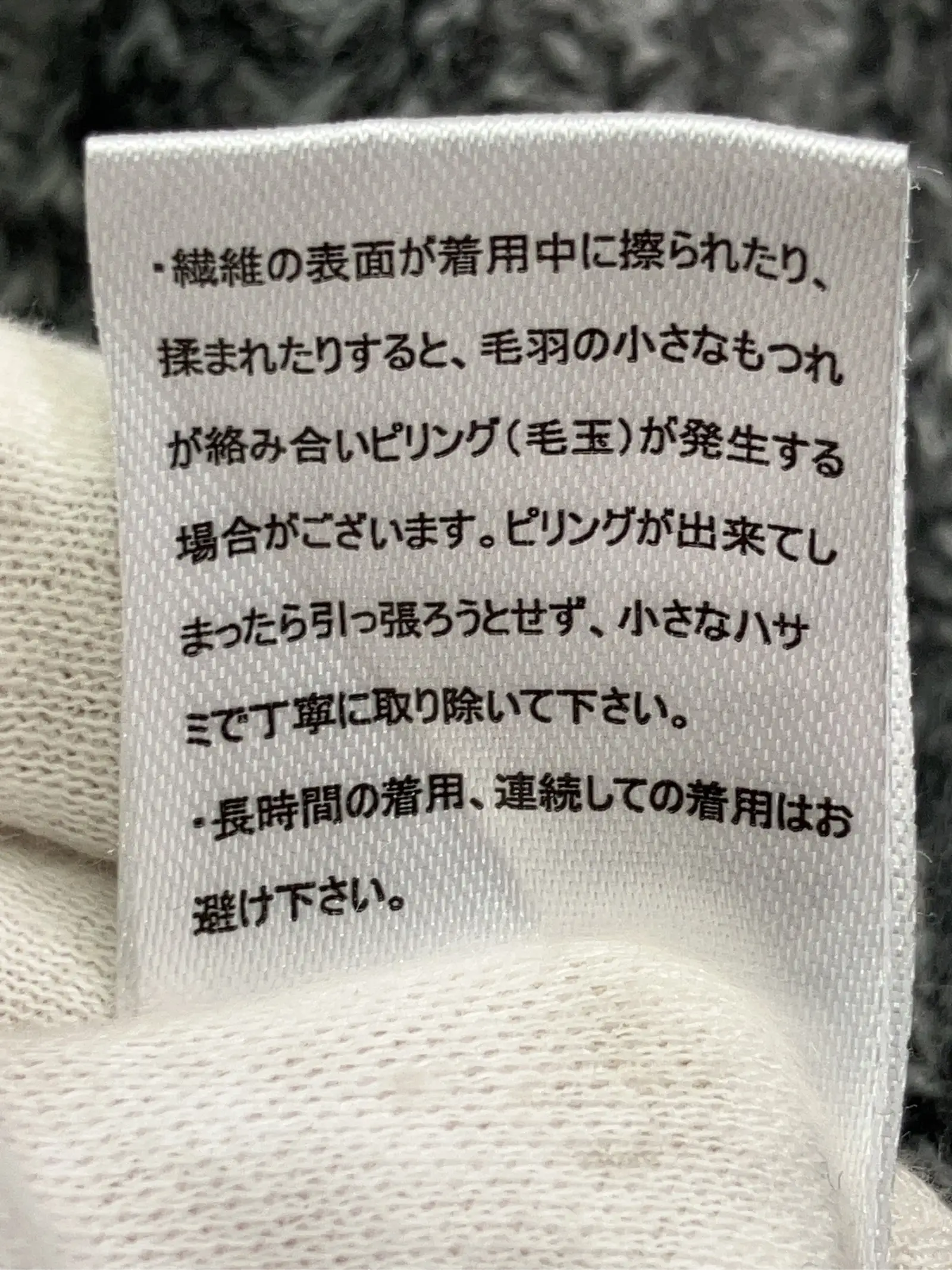 https://r2-worker.digdig.jp/product/c4bd7868-c37e-418c-a812-f5612dbd5816/bd95add7-22a4-4766-a785-ee147d09c1b1