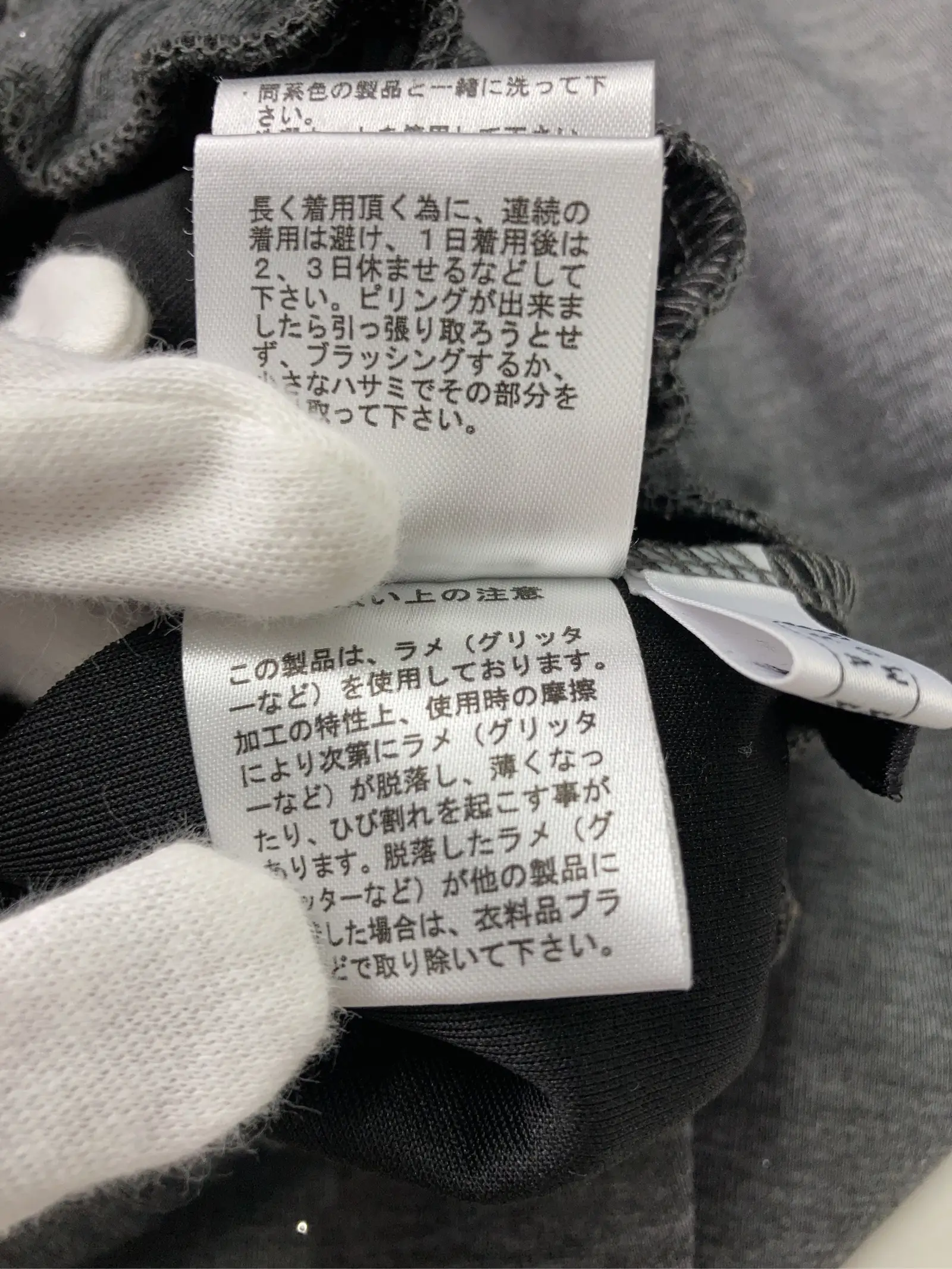 https://r2-worker.digdig.jp/product/c4be452a-afc1-4c4d-b0b3-51a45b65e77a/1a2a25f7-8348-493f-8342-646c76de779d