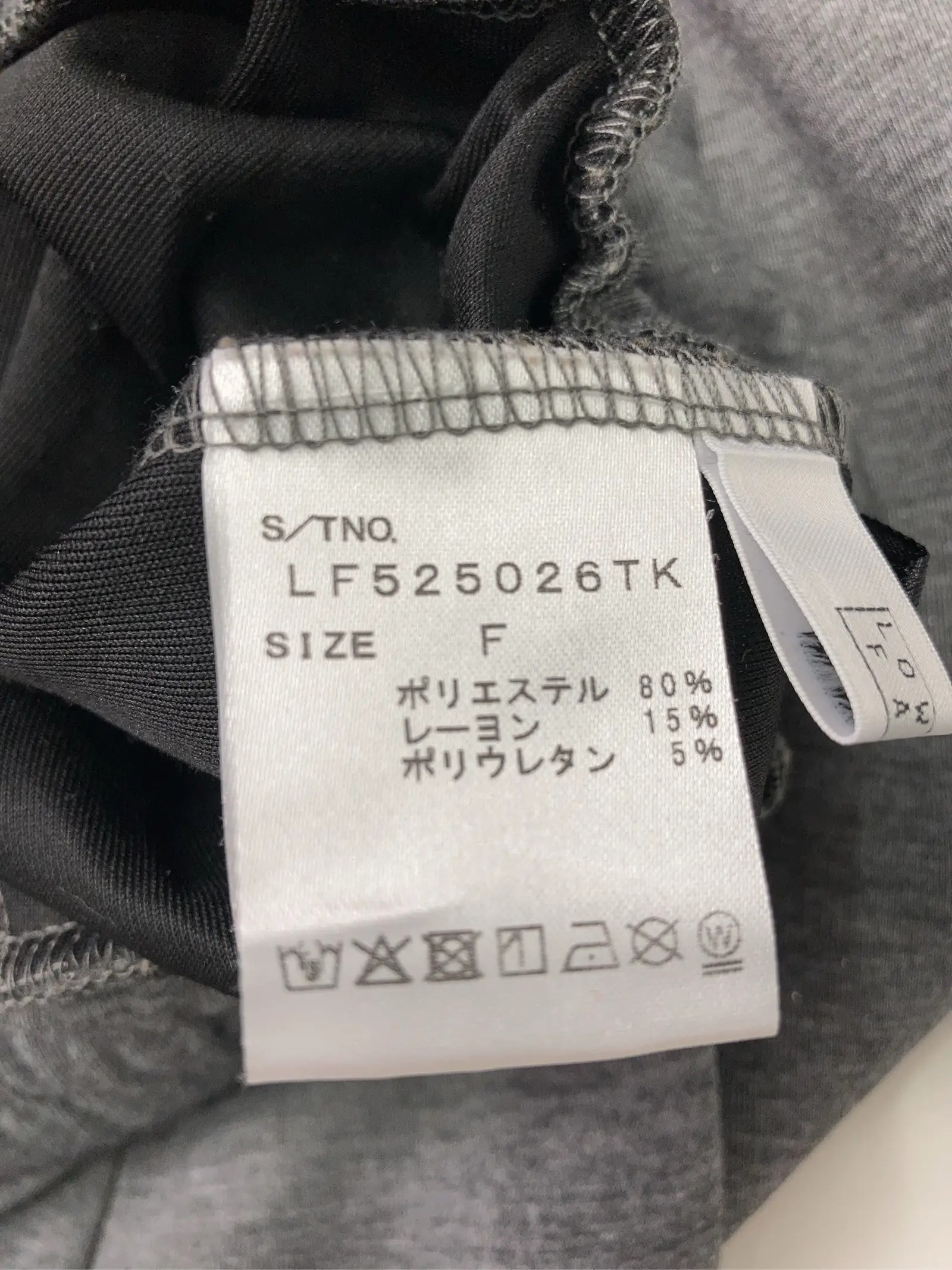 https://r2-worker.digdig.jp/product/c4be452a-afc1-4c4d-b0b3-51a45b65e77a/cb10e6f6-33b9-449d-9993-9a7a4924704a