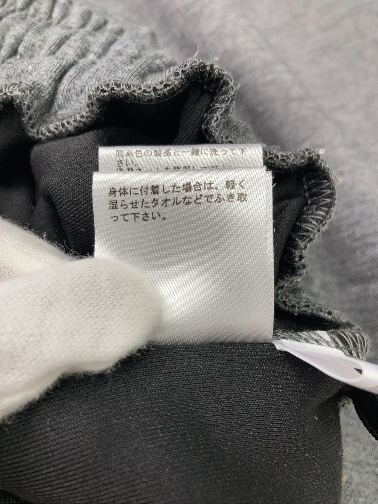 https://r2-worker.digdig.jp/product/c4be452a-afc1-4c4d-b0b3-51a45b65e77a/ce666688-255a-481e-a52a-185779f17b34