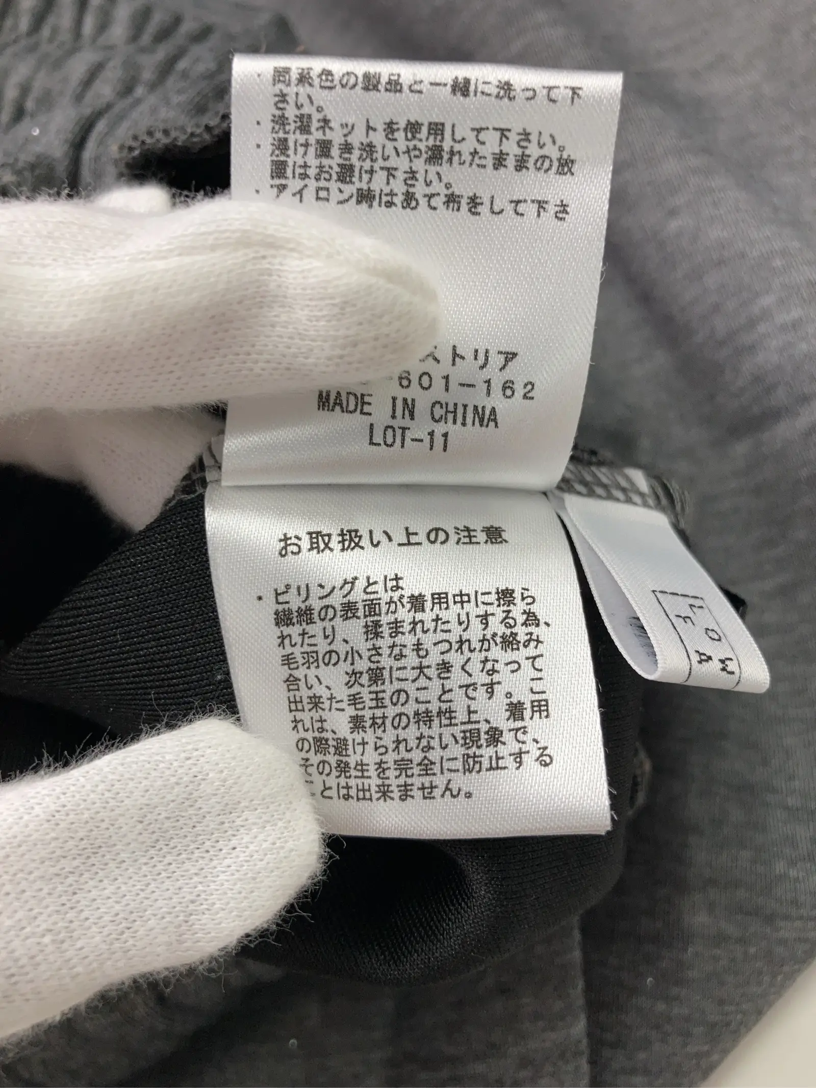 https://r2-worker.digdig.jp/product/c4be452a-afc1-4c4d-b0b3-51a45b65e77a/d9a28140-c35e-442b-8978-305af8d00fef
