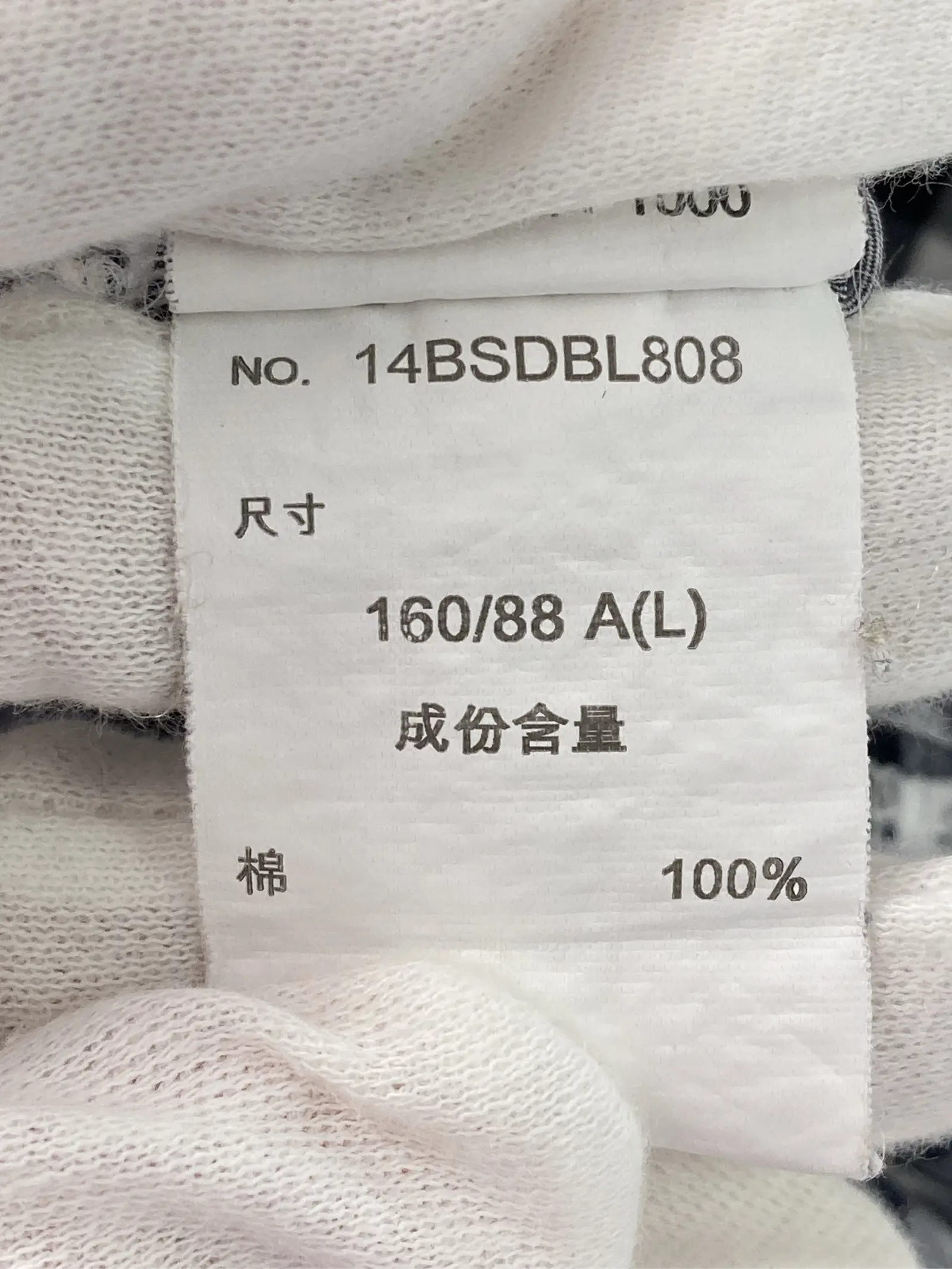 https://r2-worker.digdig.jp/product/c4bfc9a9-dfa6-4fe8-a2fb-f08f930d4822/74c8c078-7321-47b4-a178-93d5c53953ad