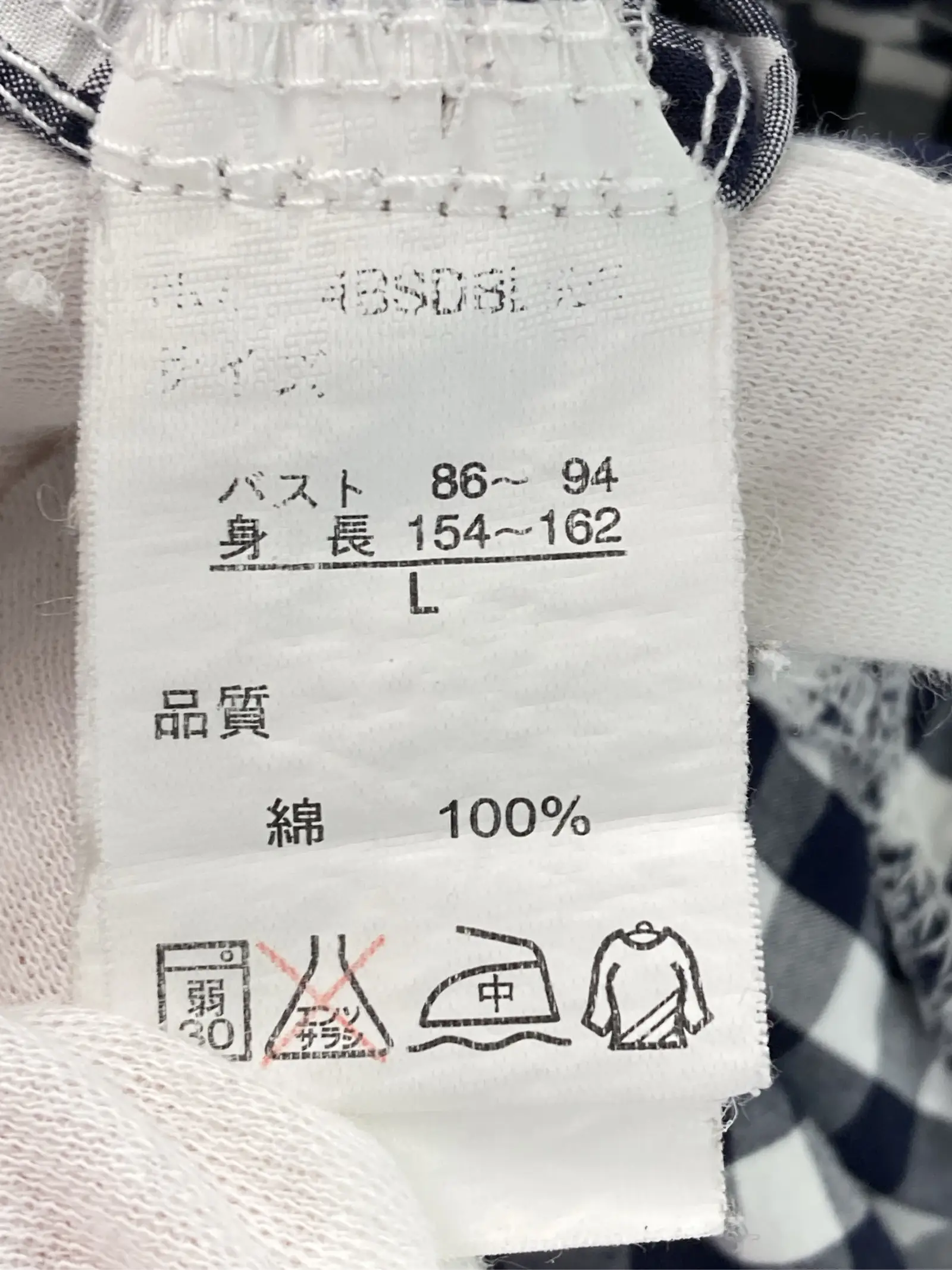 https://r2-worker.digdig.jp/product/c4bfc9a9-dfa6-4fe8-a2fb-f08f930d4822/76c464d3-8028-4a6c-a4ee-6f0534f4c03a