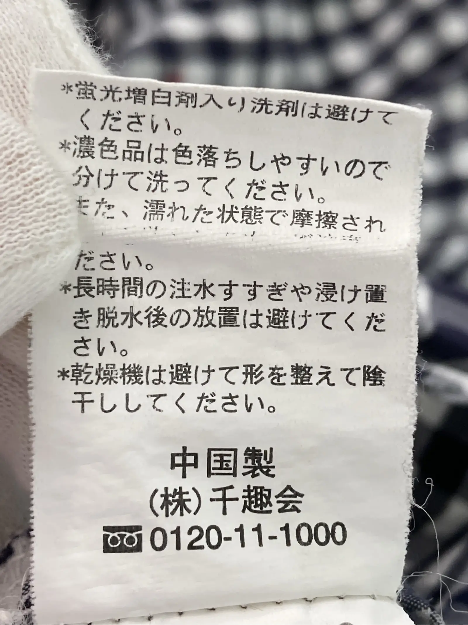 https://r2-worker.digdig.jp/product/c4bfc9a9-dfa6-4fe8-a2fb-f08f930d4822/9c7a6603-69d2-47a6-9d7a-ae9cd2af9cee