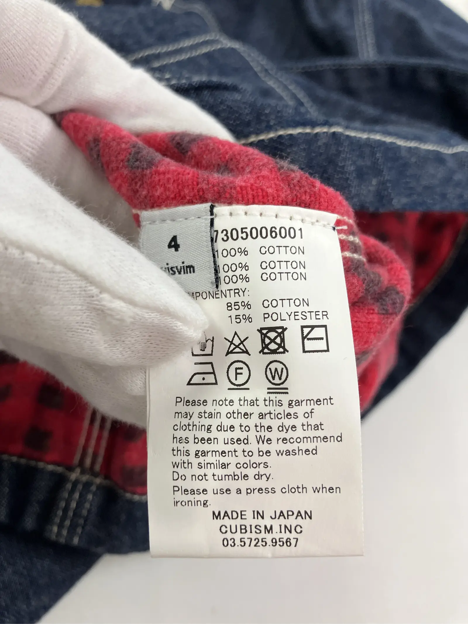 https://r2-worker.digdig.jp/product/c4c03ebc-5df1-4e1d-9004-19df5d3475c7/61a073b4-5747-47b9-8152-7aa6202e6fa6