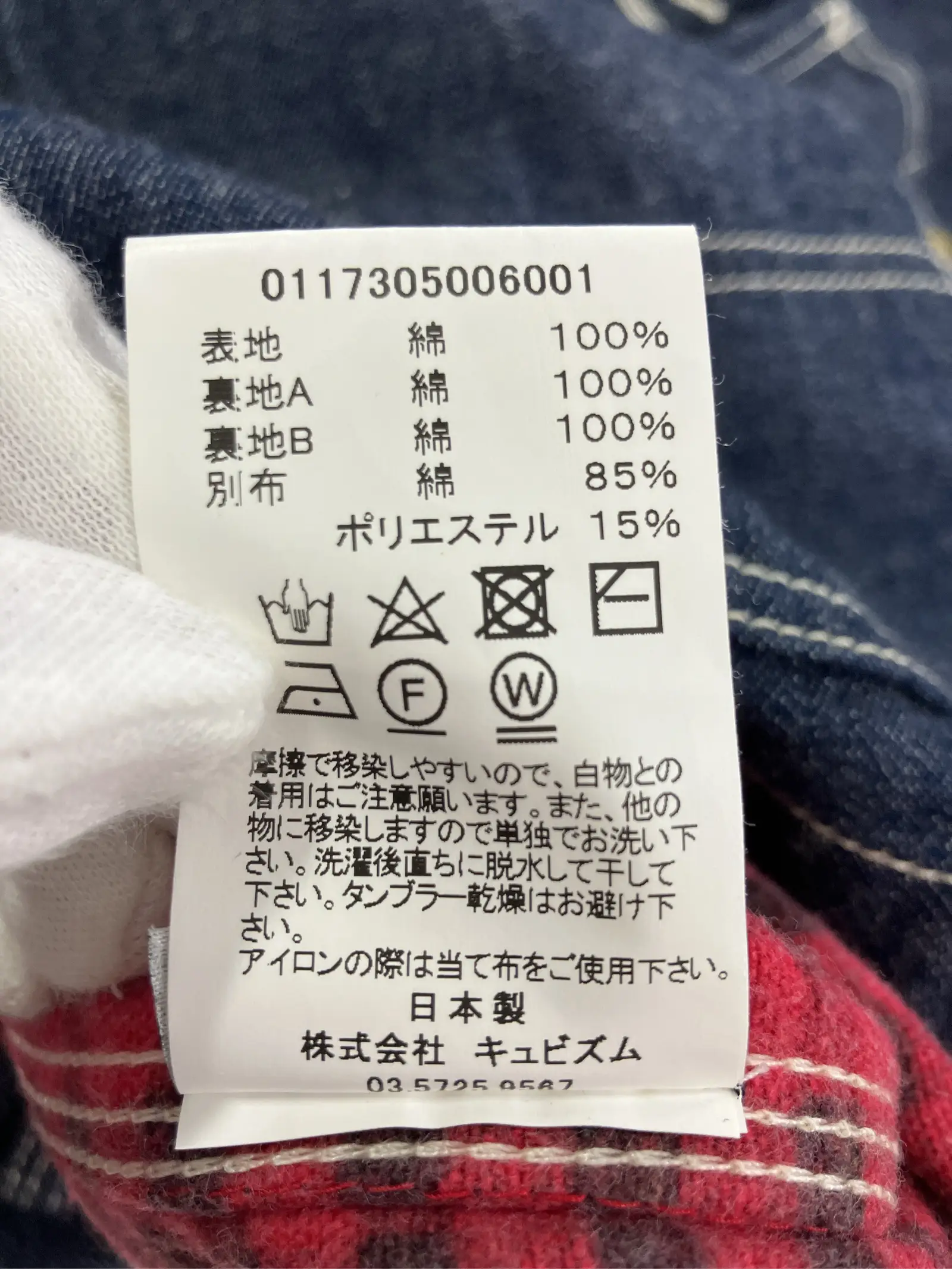 https://r2-worker.digdig.jp/product/c4c03ebc-5df1-4e1d-9004-19df5d3475c7/85a74732-2465-4030-ba8b-b694f812ed2f