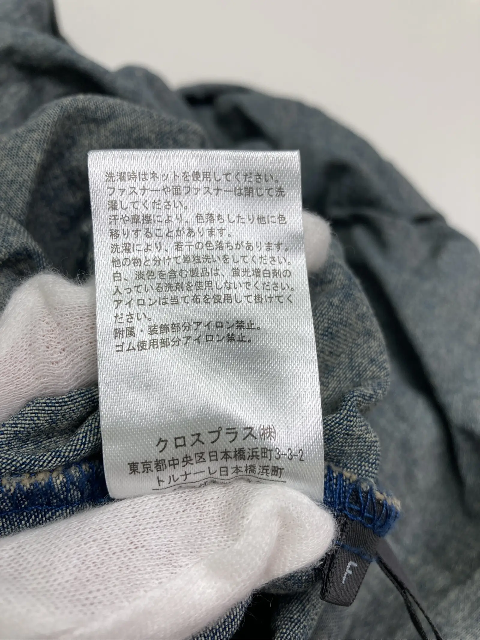 https://r2-worker.digdig.jp/product/c4c08e39-409c-4c90-8bb9-0e735a1e1316/290d55f8-56a2-4e53-9683-b2b46f60e47e