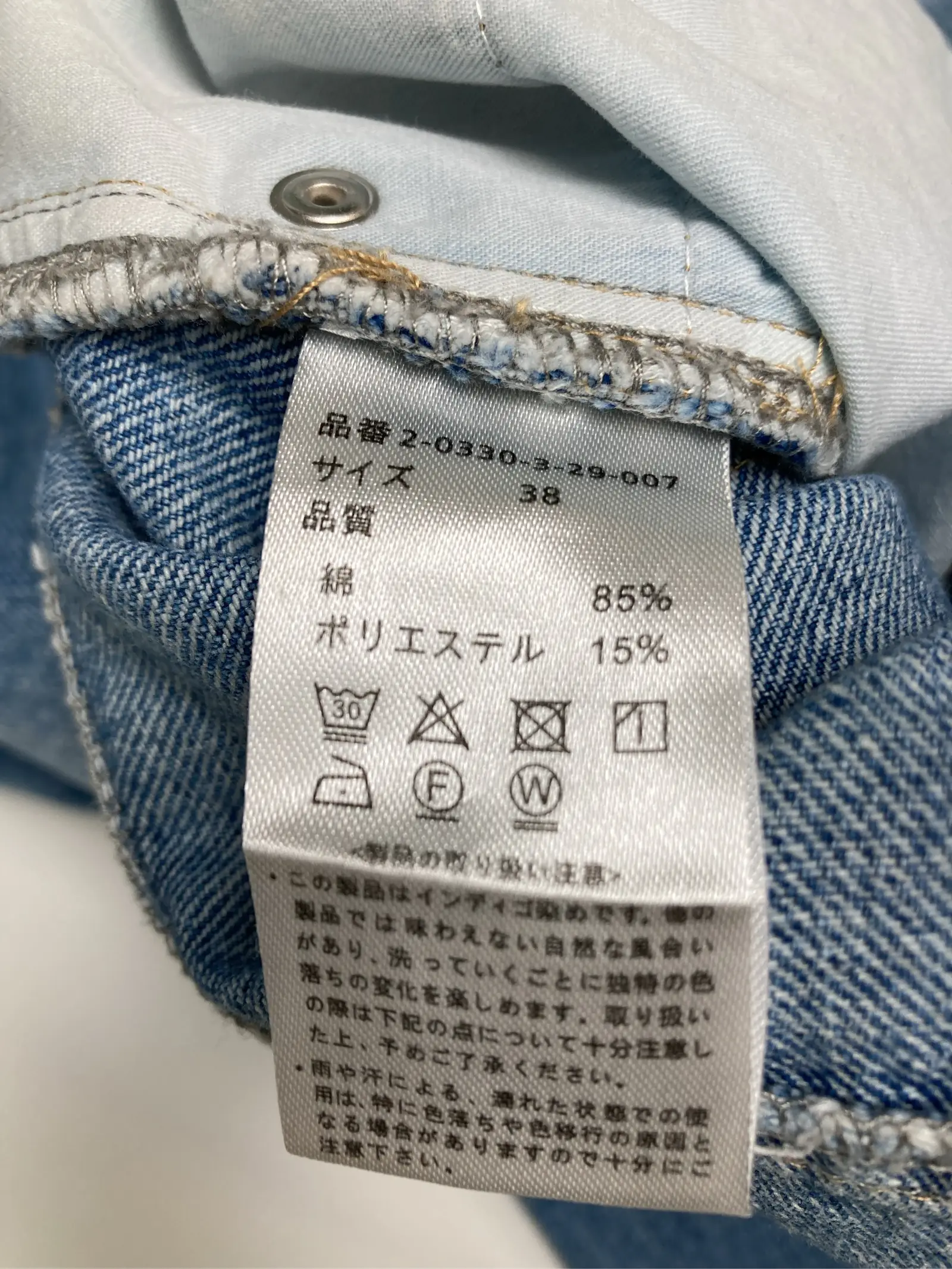 https://r2-worker.digdig.jp/product/c4c1911b-1228-4b6e-803f-c04d75e6fd7c/5d01791c-5542-40ca-a6d4-4229899f9704