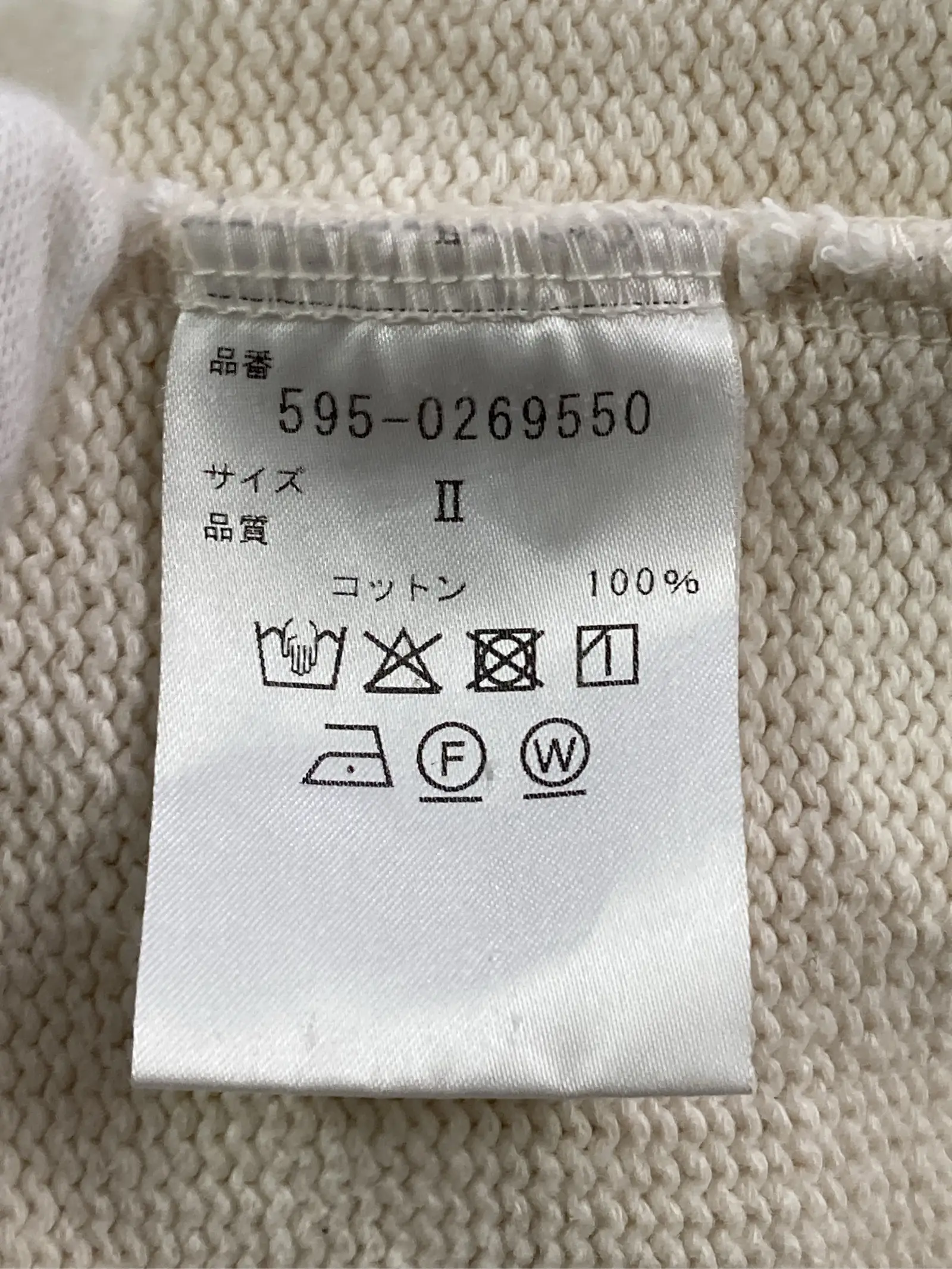 https://r2-worker.digdig.jp/product/c4c1b019-7331-4a35-89ef-62f2d339b74d/c3ecac2f-d705-499b-a330-1b30a82290d5