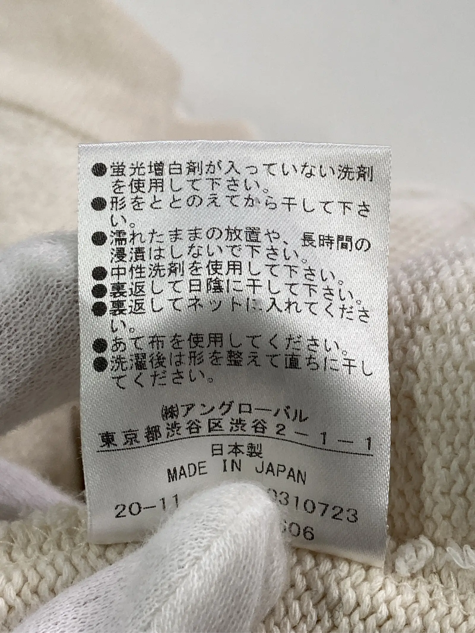 https://r2-worker.digdig.jp/product/c4c1b019-7331-4a35-89ef-62f2d339b74d/fd67c928-bbb2-4ede-b9c2-8faed54f0ae0