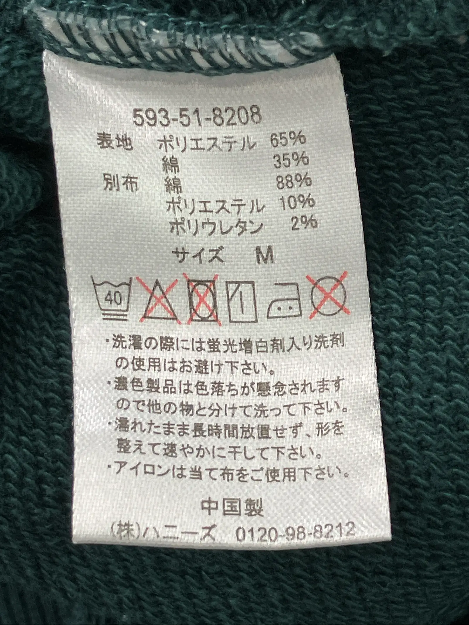 https://r2-worker.digdig.jp/product/c4c3da93-35cd-429f-9753-440783242569/1706b015-c367-4bb9-8c8f-1ec60dbd277c