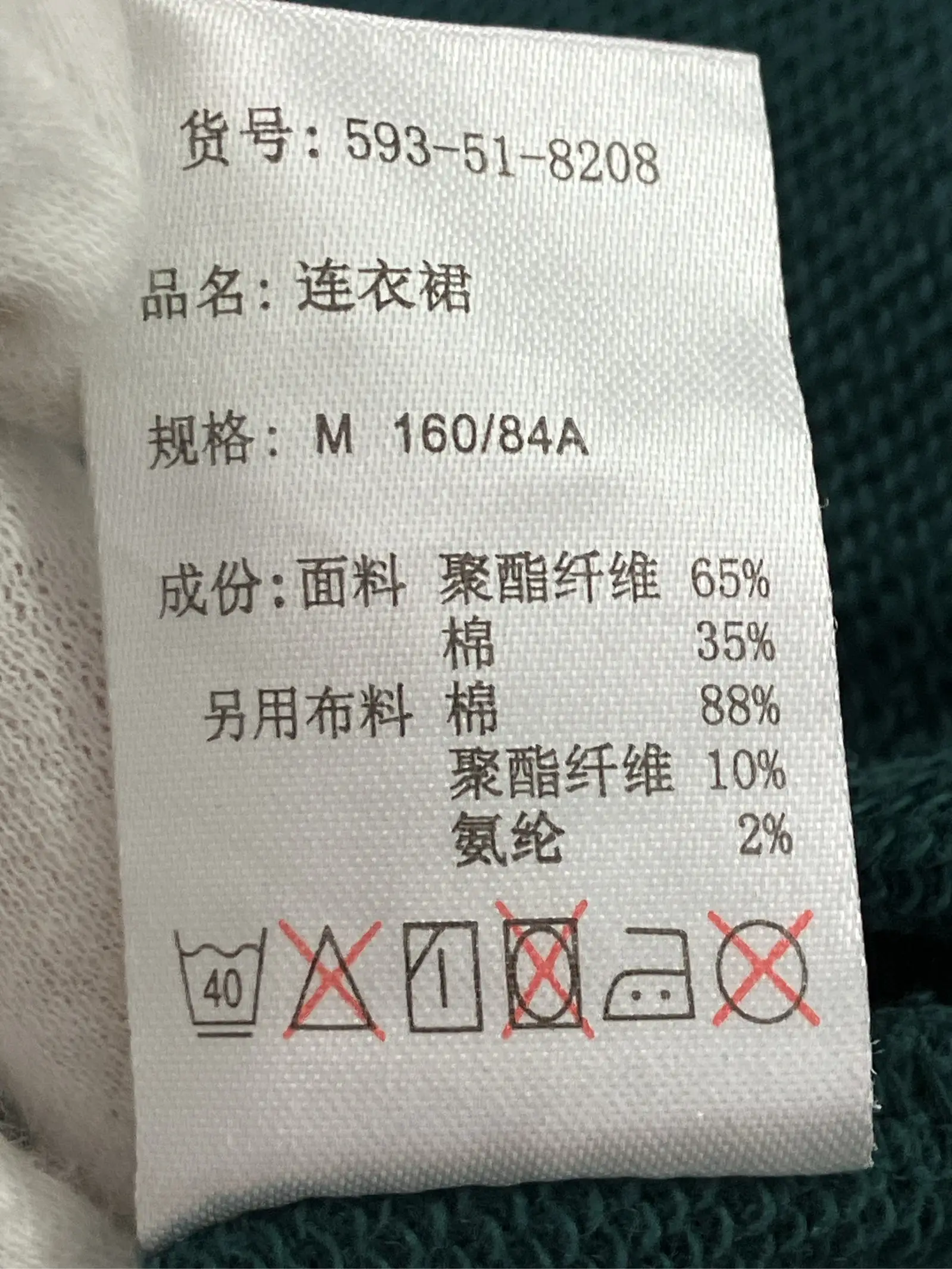 https://r2-worker.digdig.jp/product/c4c3da93-35cd-429f-9753-440783242569/502e0b13-8b22-42d5-aa7d-975ee6eb0d44