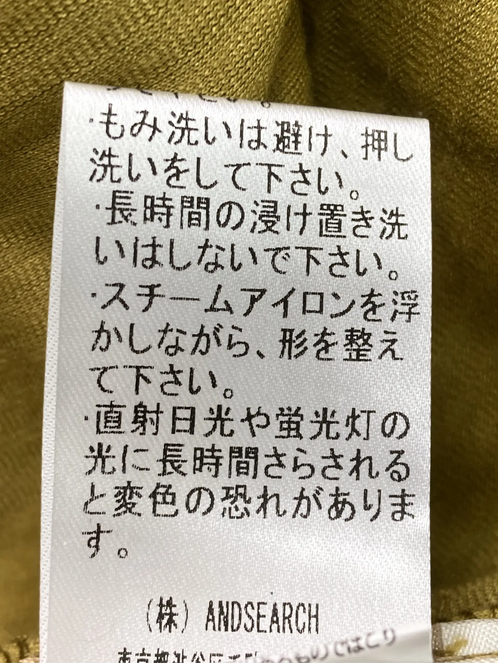 https://r2-worker.digdig.jp/product/c4c4d379-e54a-446b-90ca-90b9b0060bdc/582a0675-2042-43d1-8110-56c0f79e8c8e