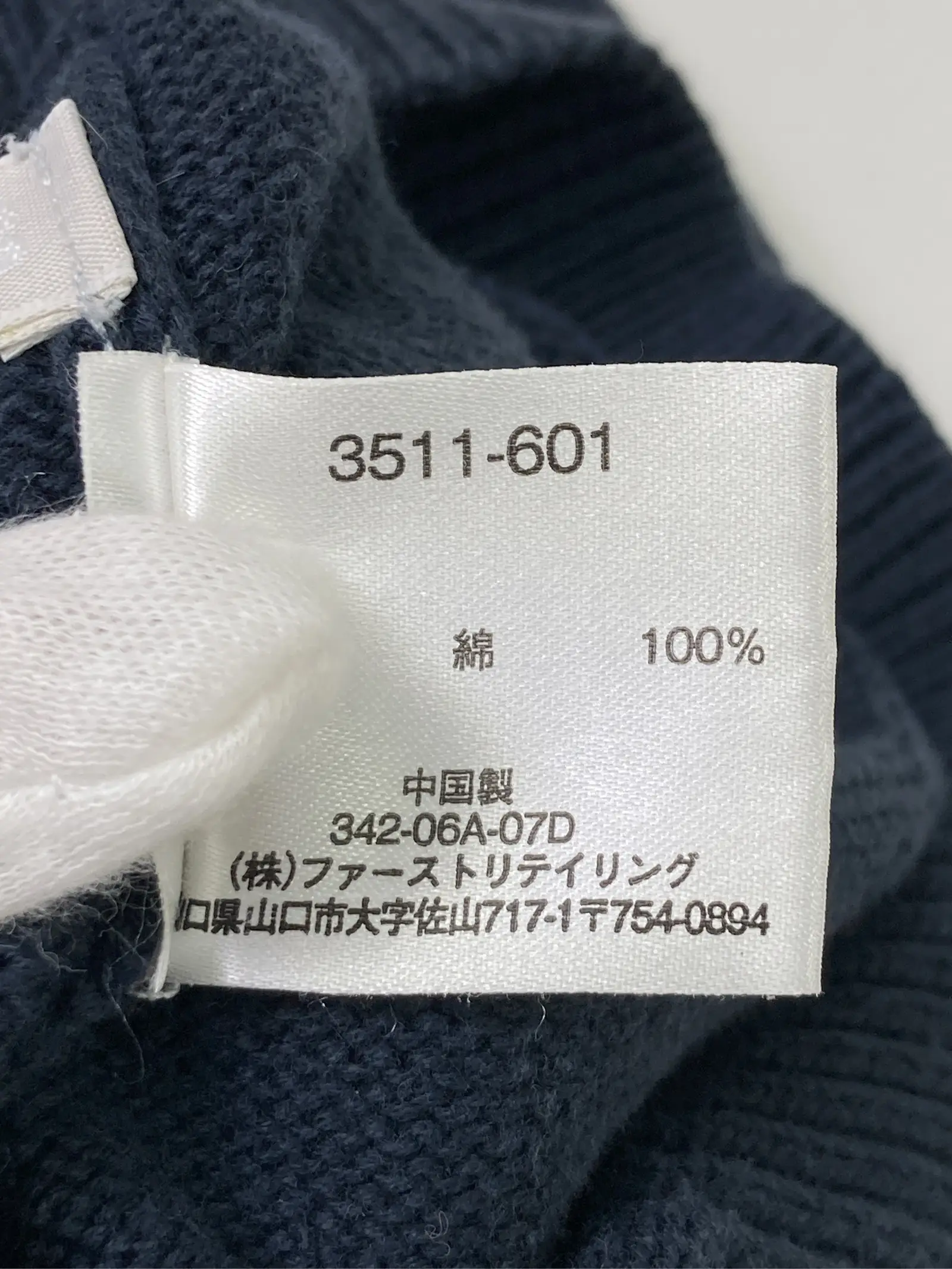 https://r2-worker.digdig.jp/product/c4c52d68-8e9d-41b9-becc-8ae8a60e52d9/051dc849-fccc-4e24-b1e3-350c0375fa5a