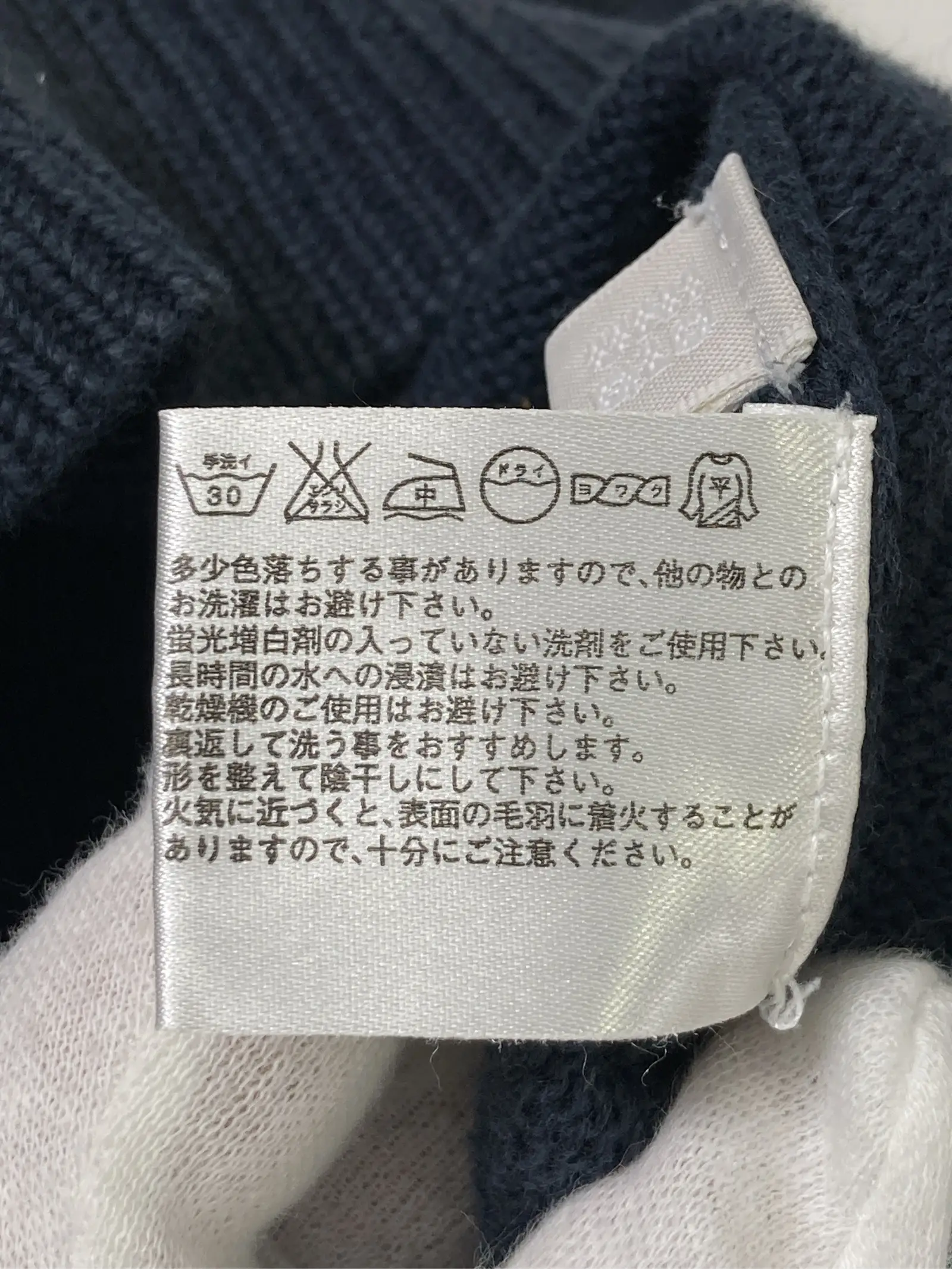 https://r2-worker.digdig.jp/product/c4c52d68-8e9d-41b9-becc-8ae8a60e52d9/21917453-1450-4bfa-b946-d3ca37633761
