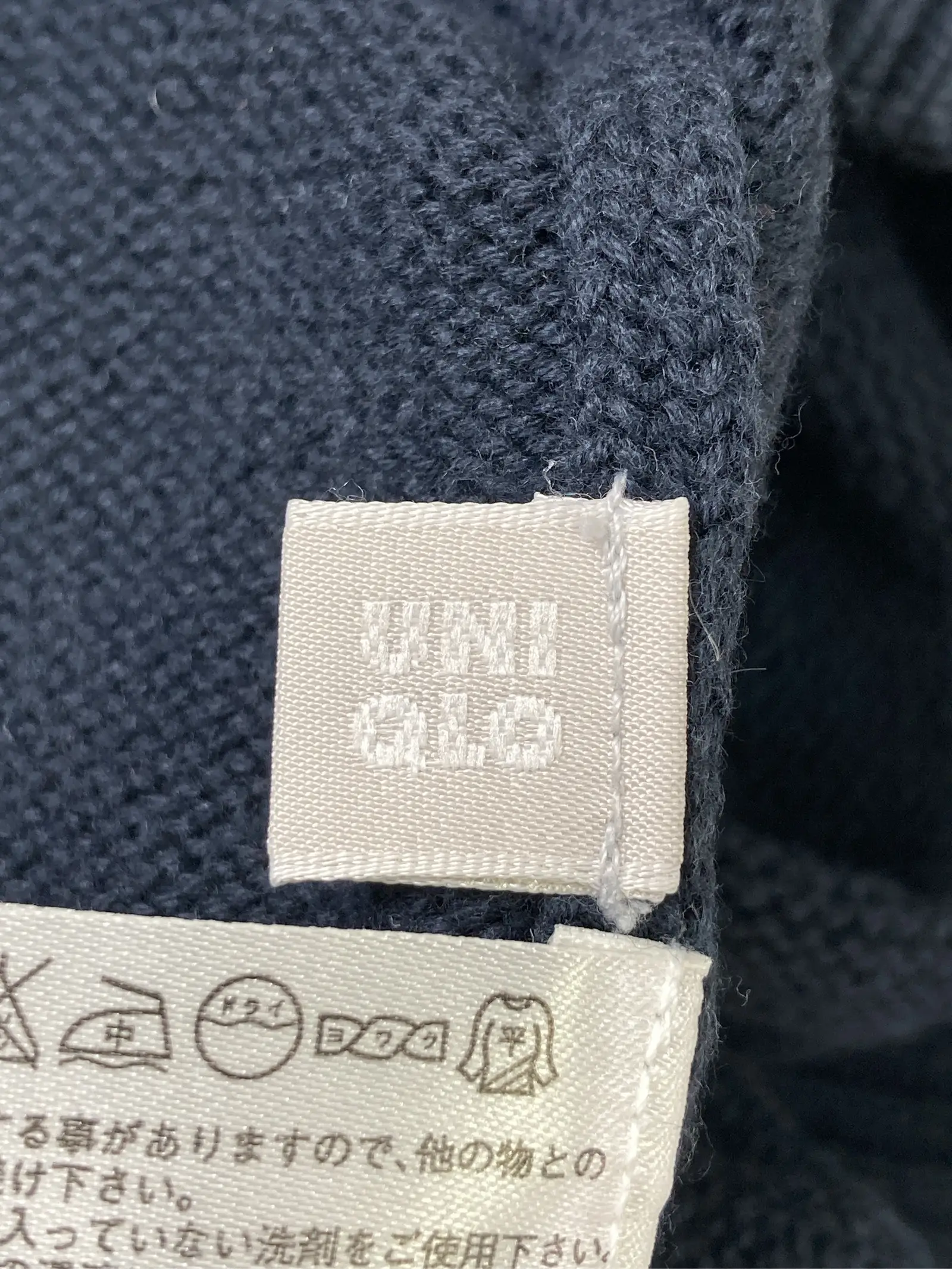 https://r2-worker.digdig.jp/product/c4c52d68-8e9d-41b9-becc-8ae8a60e52d9/8f6b4ea6-d7ed-4e49-bc88-6b9e40ece057