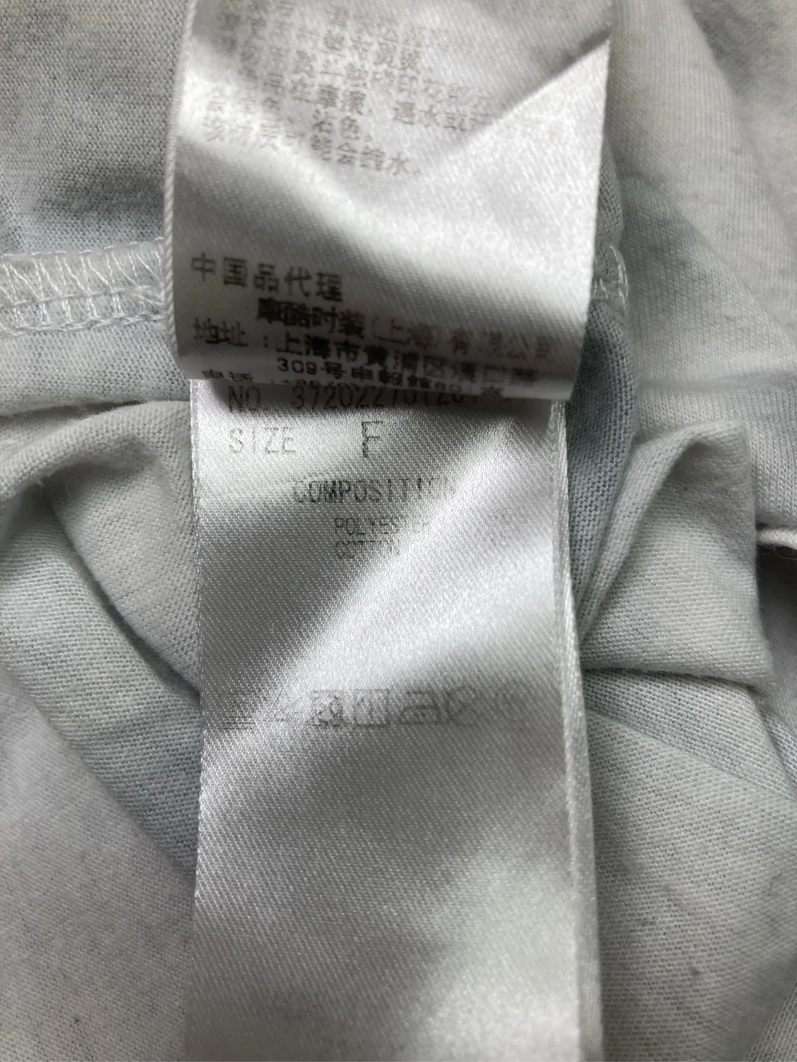 https://r2-worker.digdig.jp/product/c4c615d3-c3b6-46b4-8d4a-7d1585ef794b/9d650f8d-dc1f-4958-a367-52f20ea26c0b