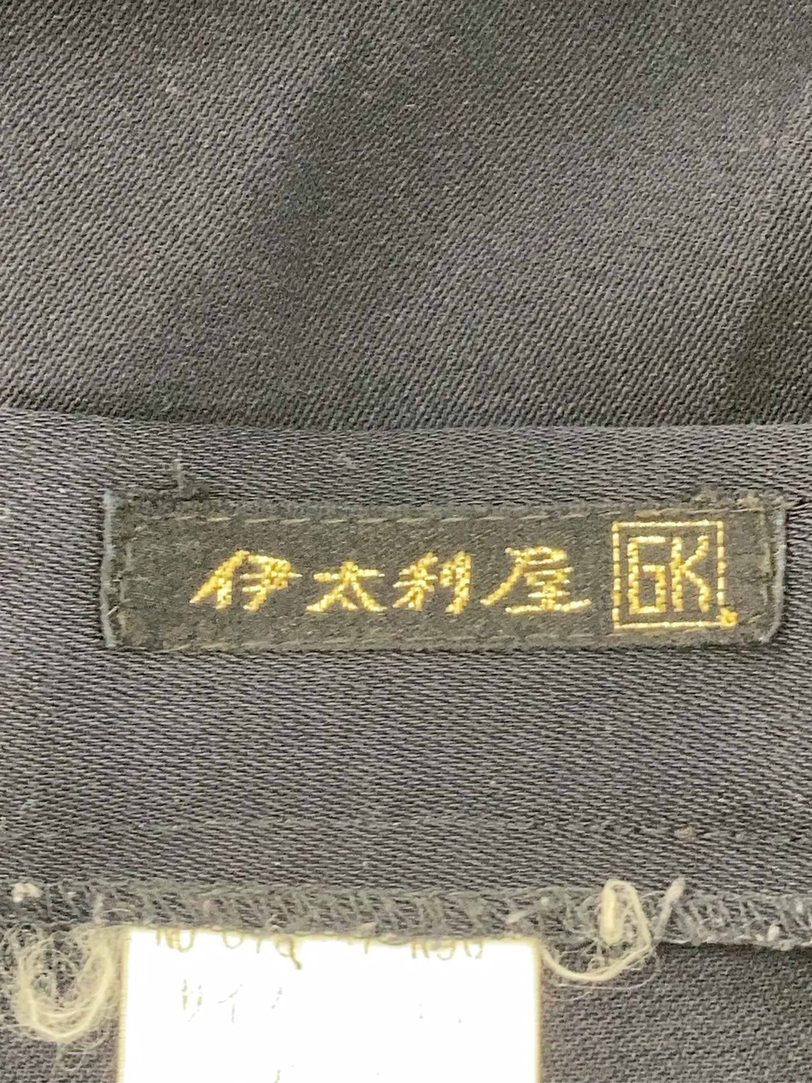 https://r2-worker.digdig.jp/product/c4c63ae8-9472-4a59-80cf-0361184dd3d0/50c1f148-3180-4c18-ba8f-a1bbedfe8e51