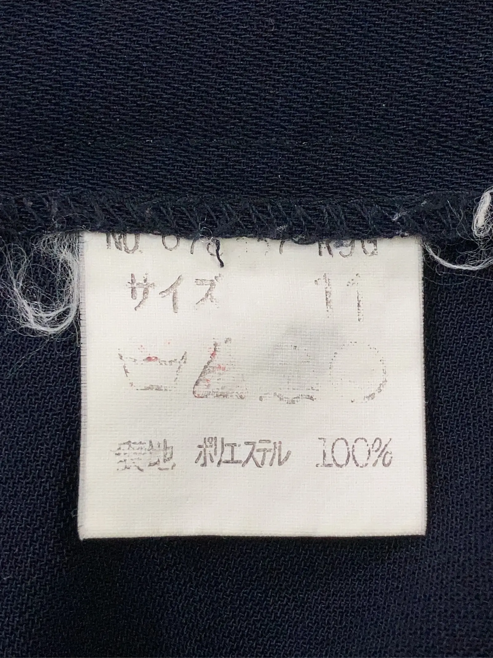 https://r2-worker.digdig.jp/product/c4c63ae8-9472-4a59-80cf-0361184dd3d0/b2780458-7f05-47b8-930c-4aa79b6027d4