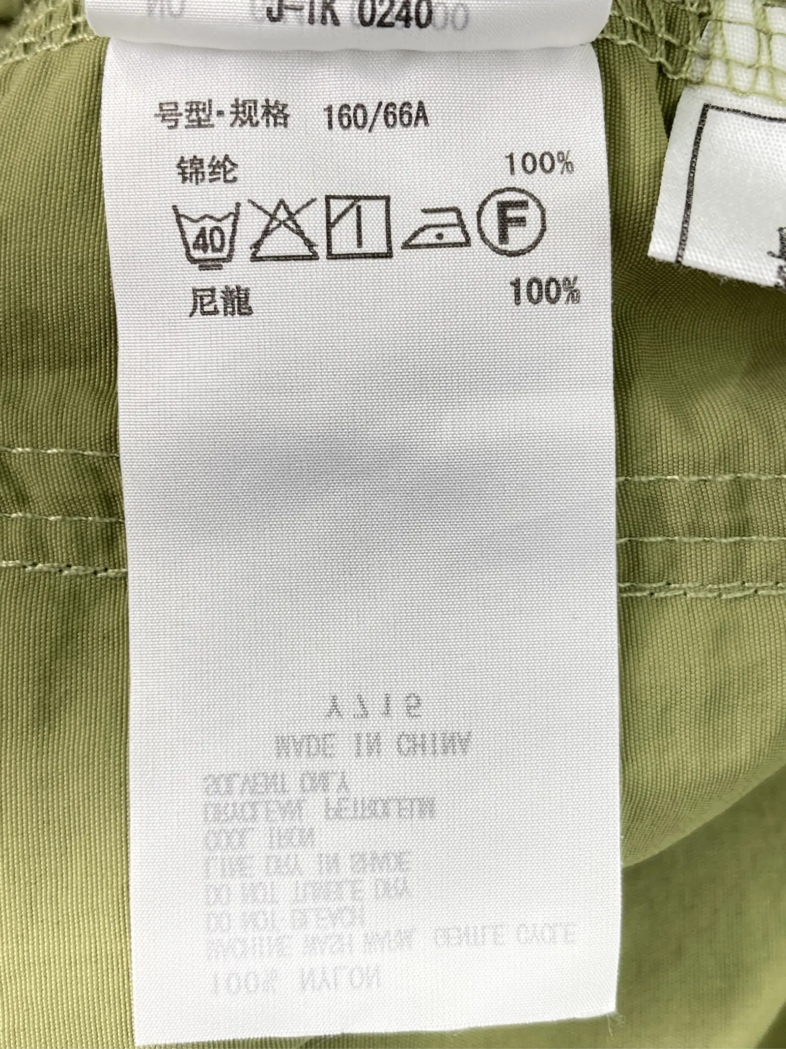https://r2-worker.digdig.jp/product/c4c882b1-dd21-4d01-a5c1-04ff37f2993a/b080281b-01a6-41cb-850c-1896ab935c93