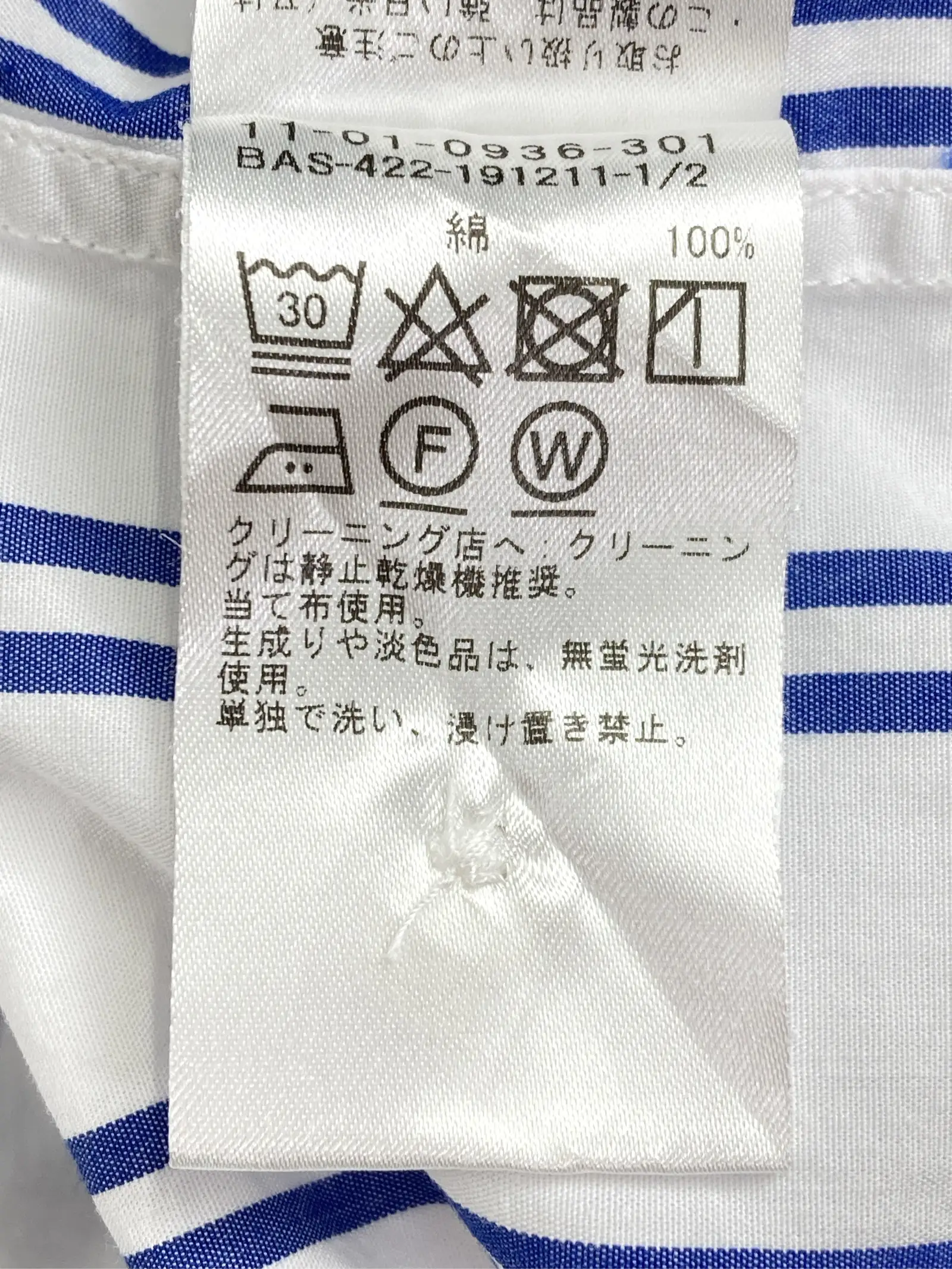 https://r2-worker.digdig.jp/product/c4c8f73f-ab04-4a49-8c04-748641625488/ef0ed81d-168f-4a96-a541-928cb18c15f1