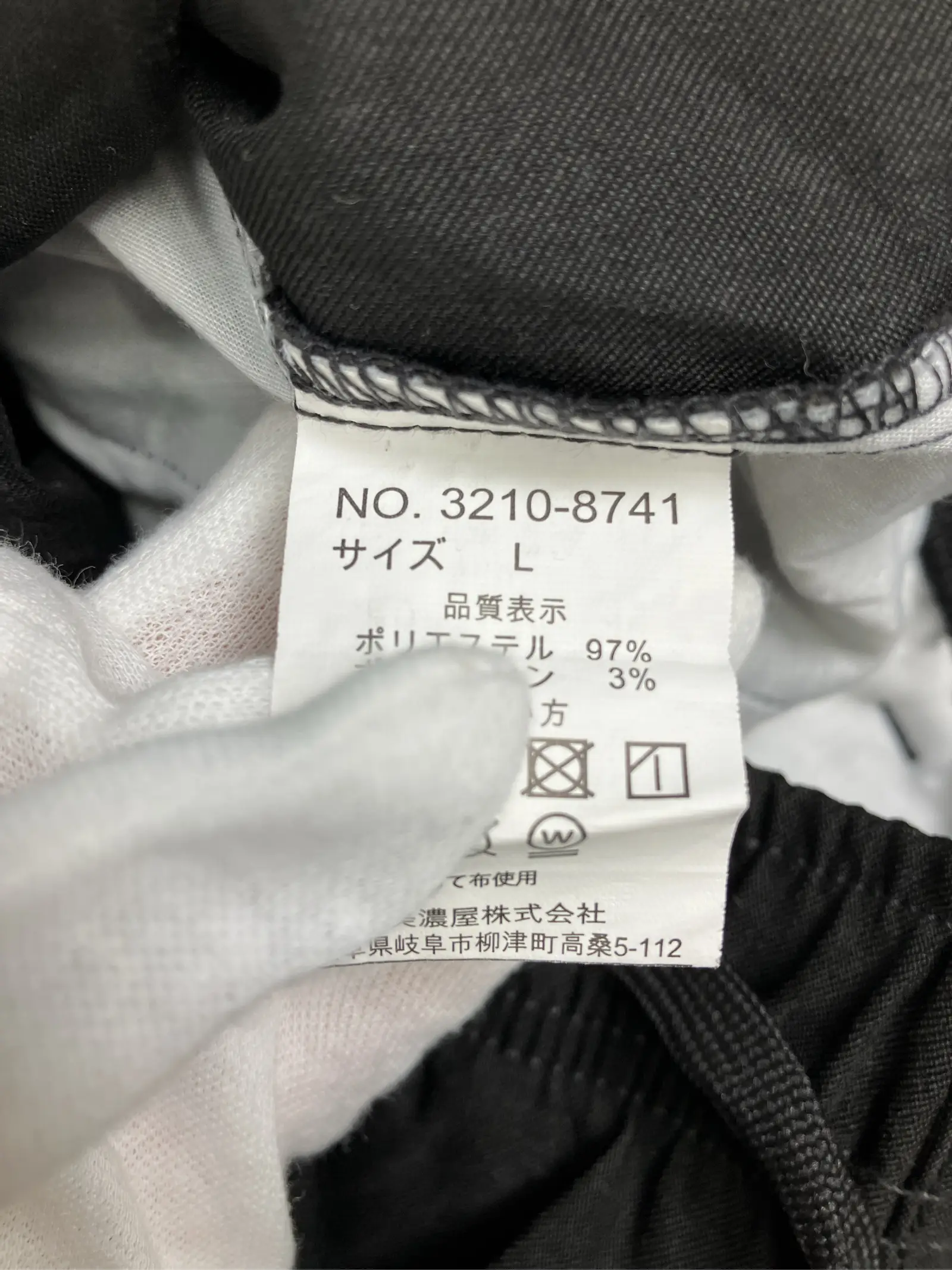 https://r2-worker.digdig.jp/product/c4c95444-076e-4855-aa46-102c68e18af5/a01bc31e-f0cc-4124-94d1-13a226541ddd