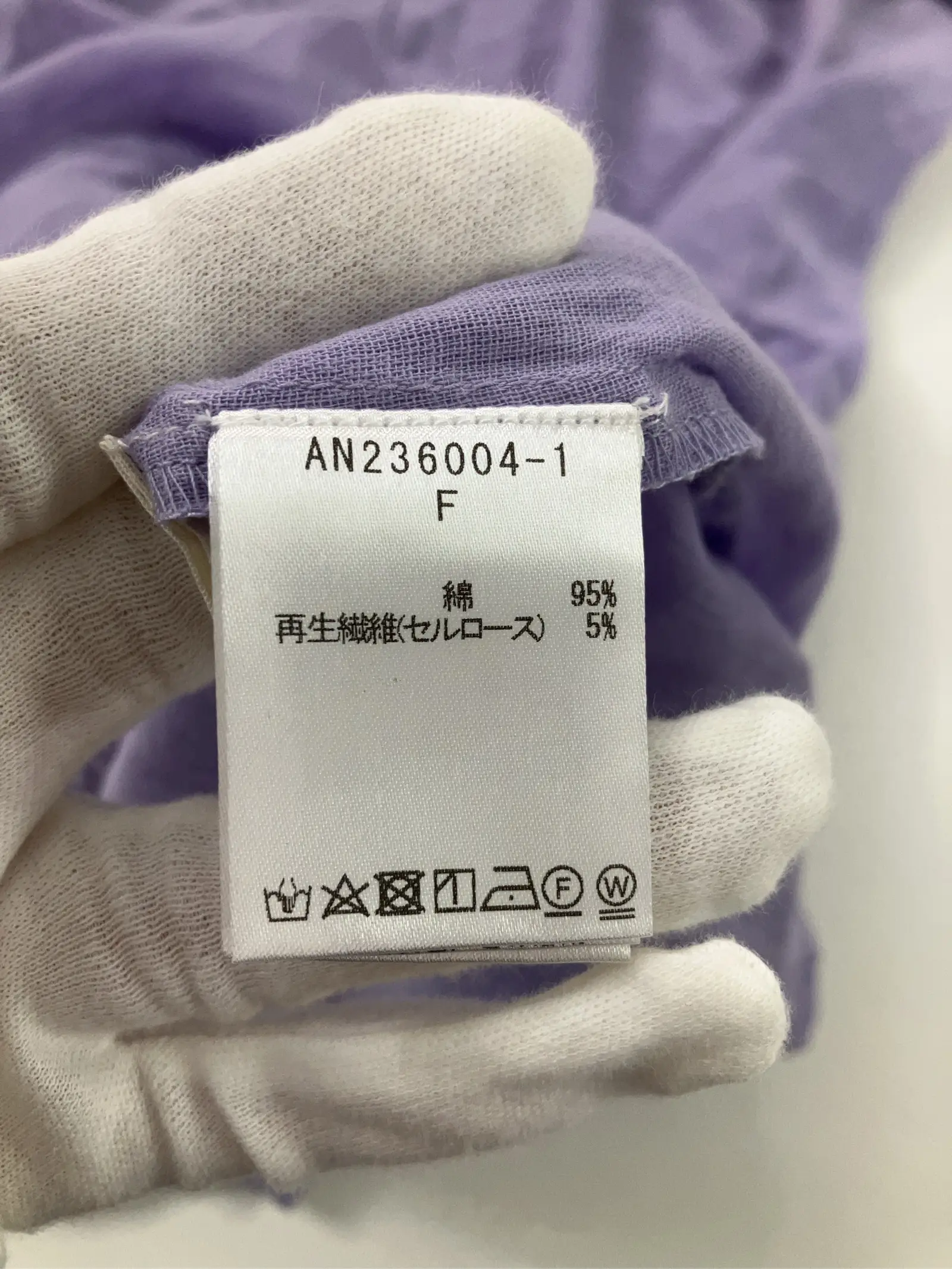 https://r2-worker.digdig.jp/product/c4c98597-5ab7-4b00-adc5-f0ee68ea6021/88057817-ccc5-4043-ae5e-ced86c68b778