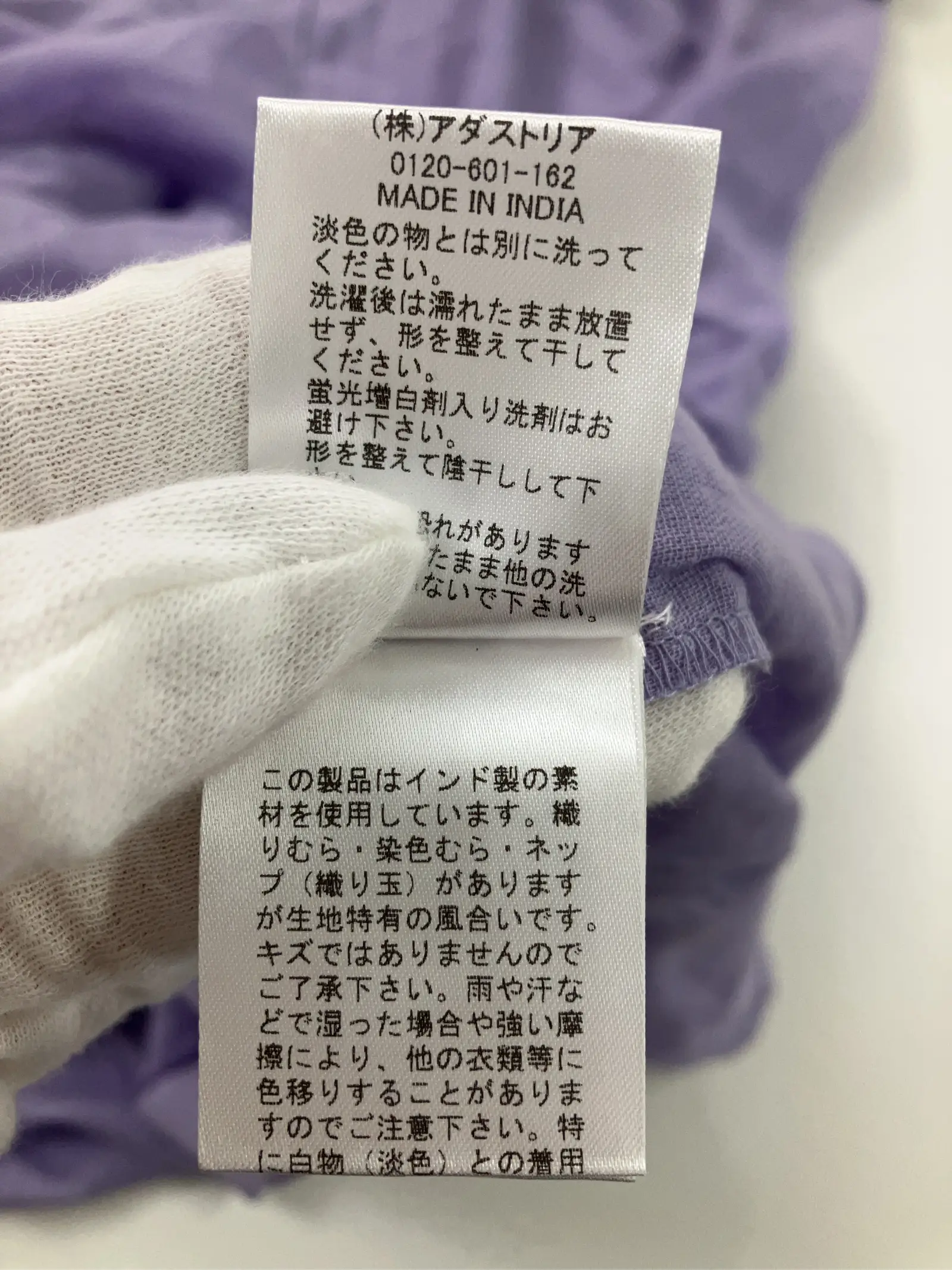 https://r2-worker.digdig.jp/product/c4c98597-5ab7-4b00-adc5-f0ee68ea6021/b8c46113-f675-45e0-8f40-802ff9c725e4