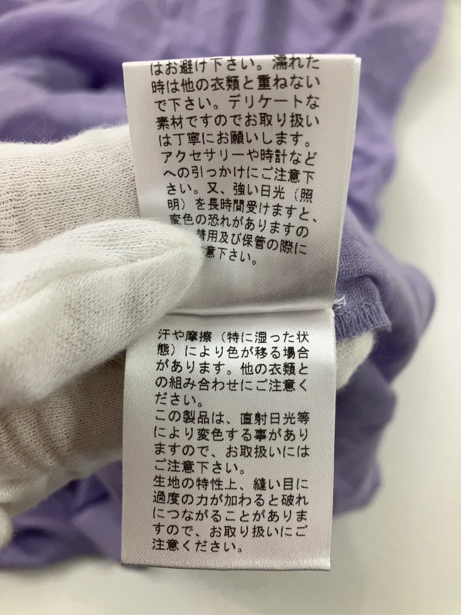 https://r2-worker.digdig.jp/product/c4c98597-5ab7-4b00-adc5-f0ee68ea6021/ccae42c9-1a83-469c-bd5d-6a7712c2163d