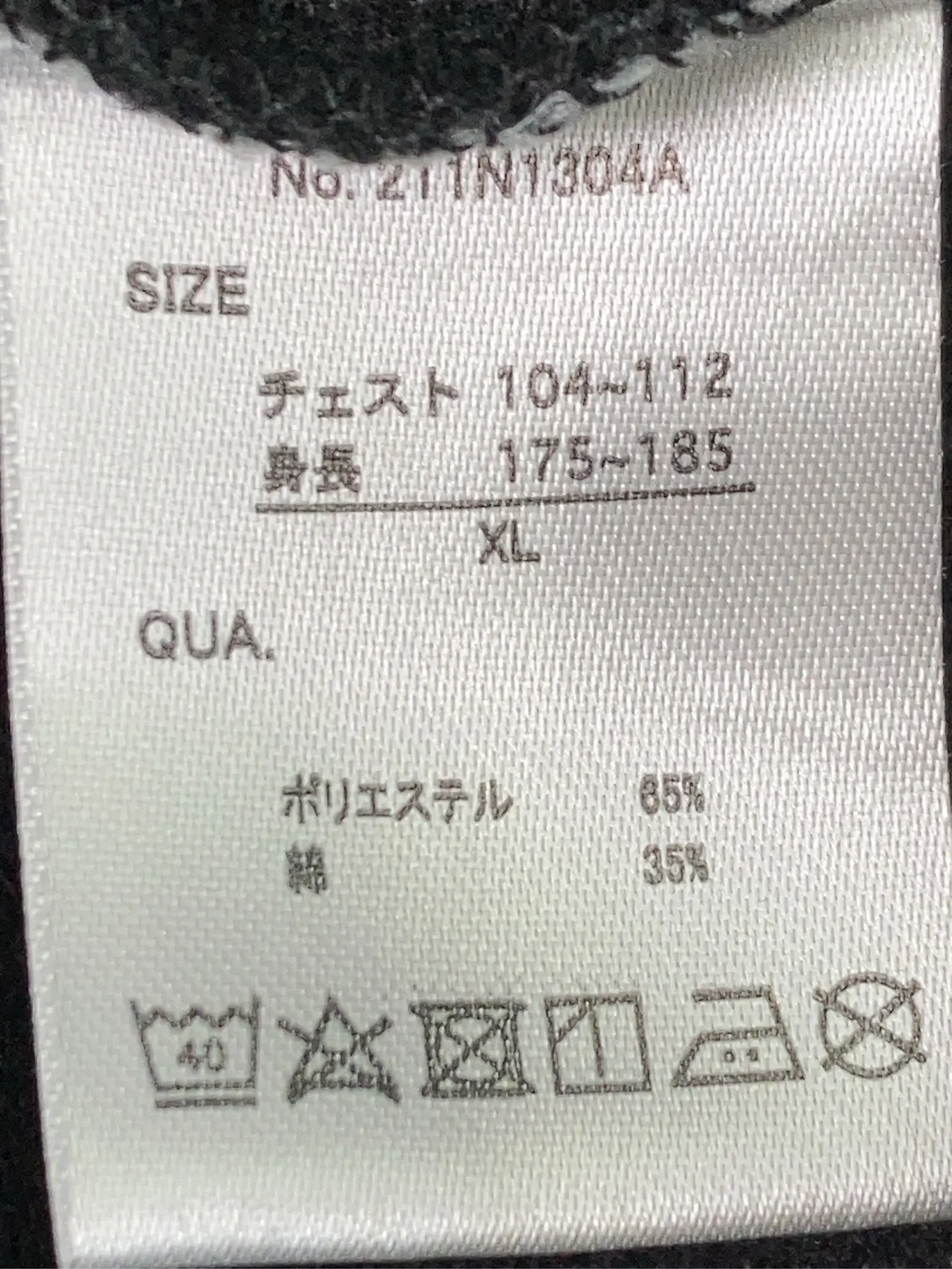 https://r2-worker.digdig.jp/product/c4c9fcbd-c90d-4b55-80e3-1416ce9b65fc/e7fc1ea9-781d-48b1-bf66-0c5b0ebebe34