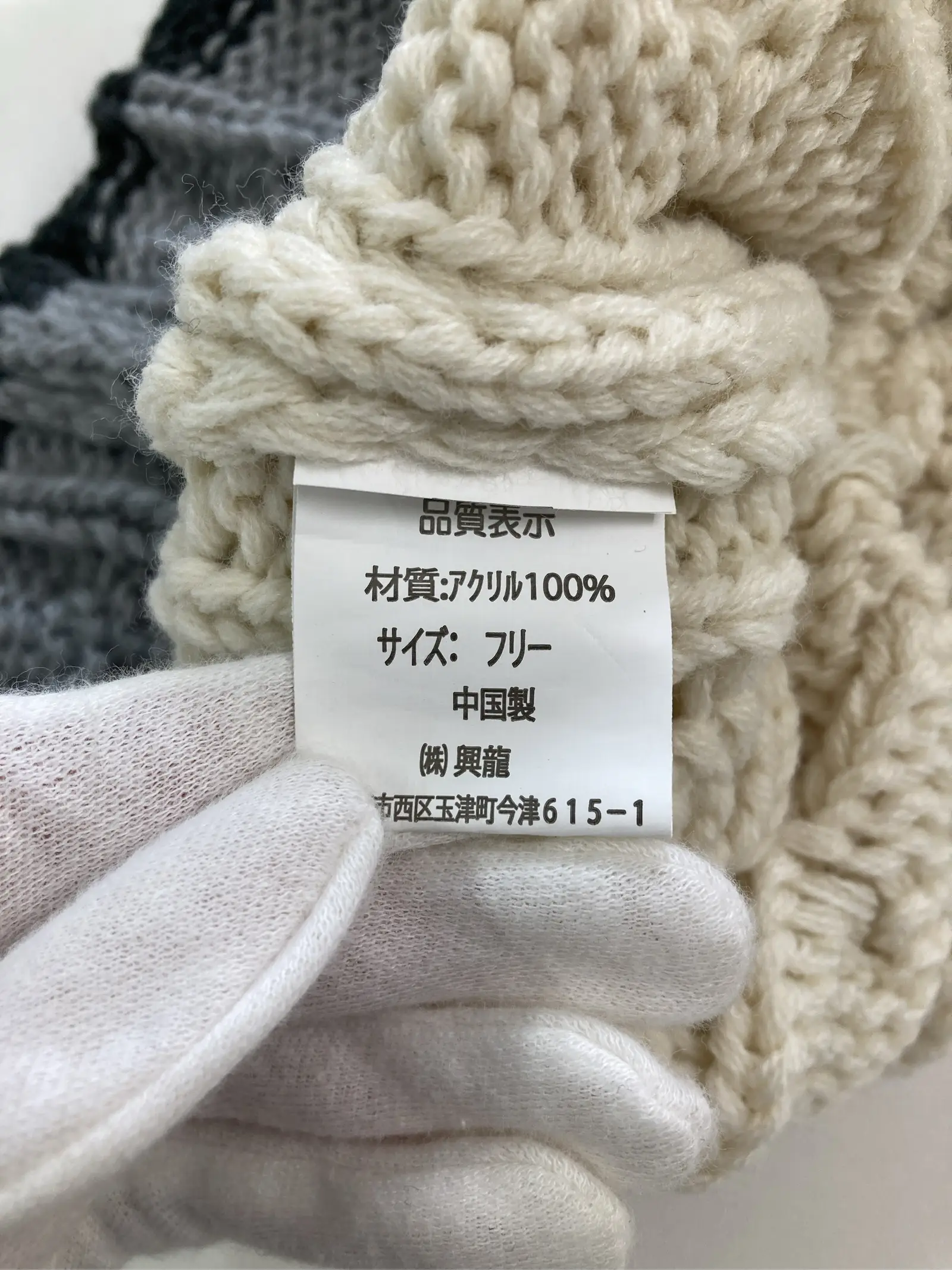 https://r2-worker.digdig.jp/product/c4cb4e00-2b4d-4ccb-ad90-f1fd6dd00568/0d5ac4a2-e2c9-4cf4-9b3d-1db0e81851b4