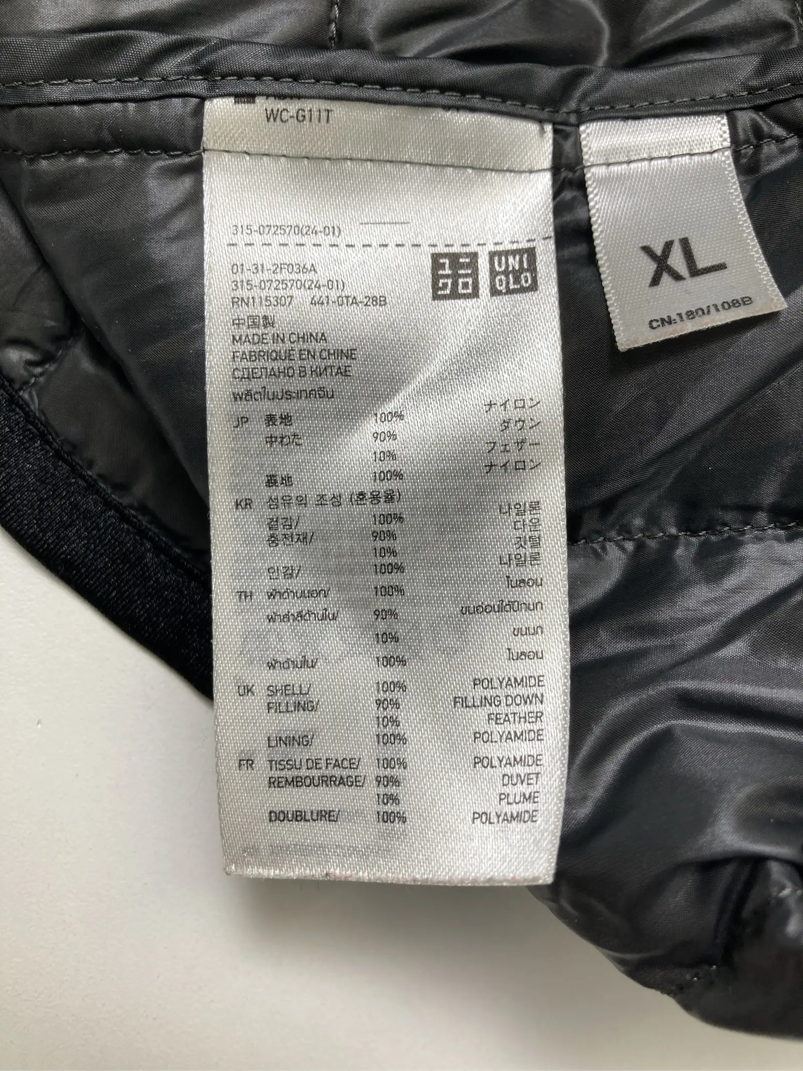 https://r2-worker.digdig.jp/product/c4cb5575-a151-4ae7-bb3f-813210211eda/18e2c2ff-2bf2-4ab3-bea5-cb42a3387cd8