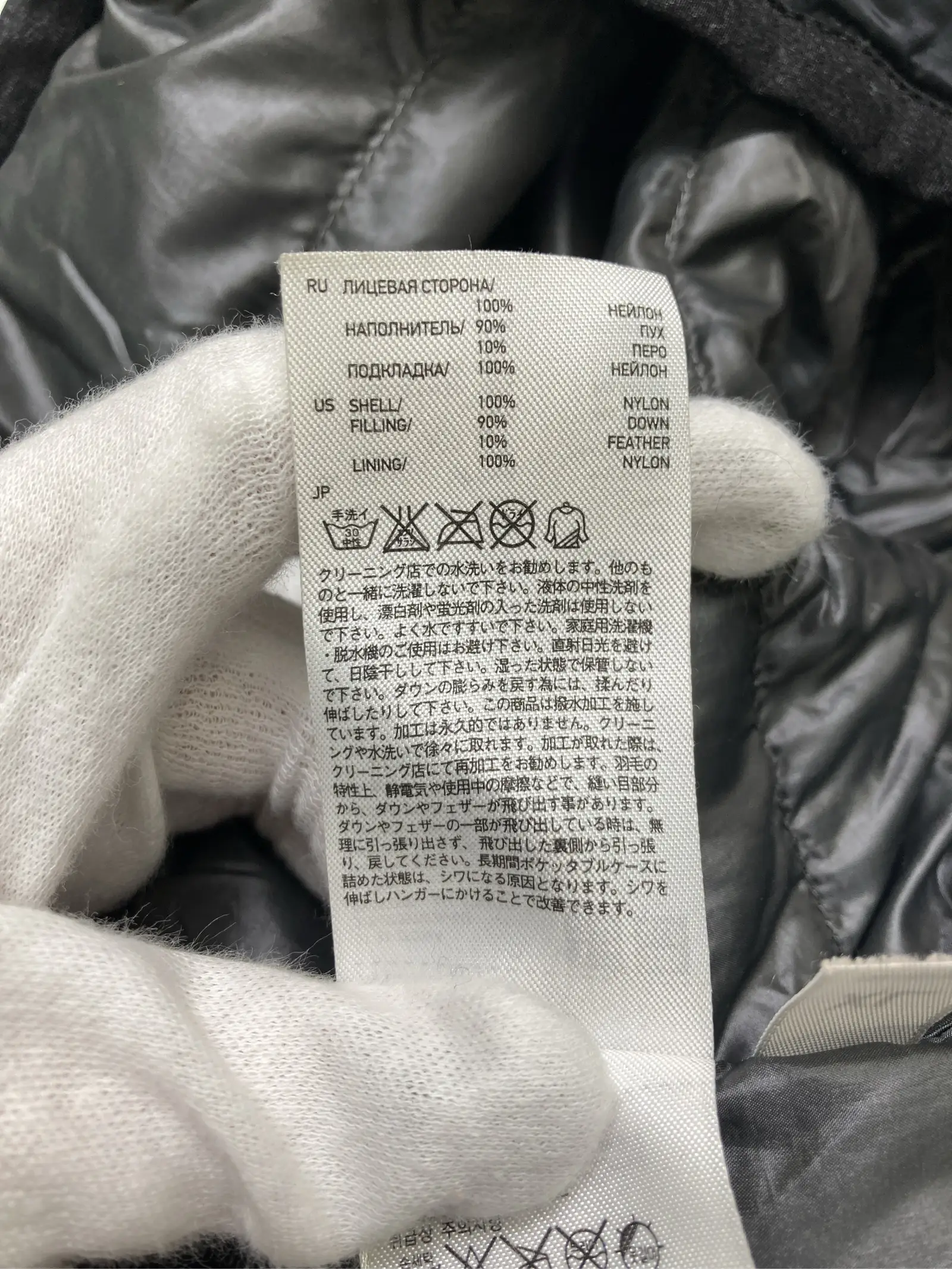 https://r2-worker.digdig.jp/product/c4cb5575-a151-4ae7-bb3f-813210211eda/fad5bc4b-b012-4e44-b705-1aa29de8d610
