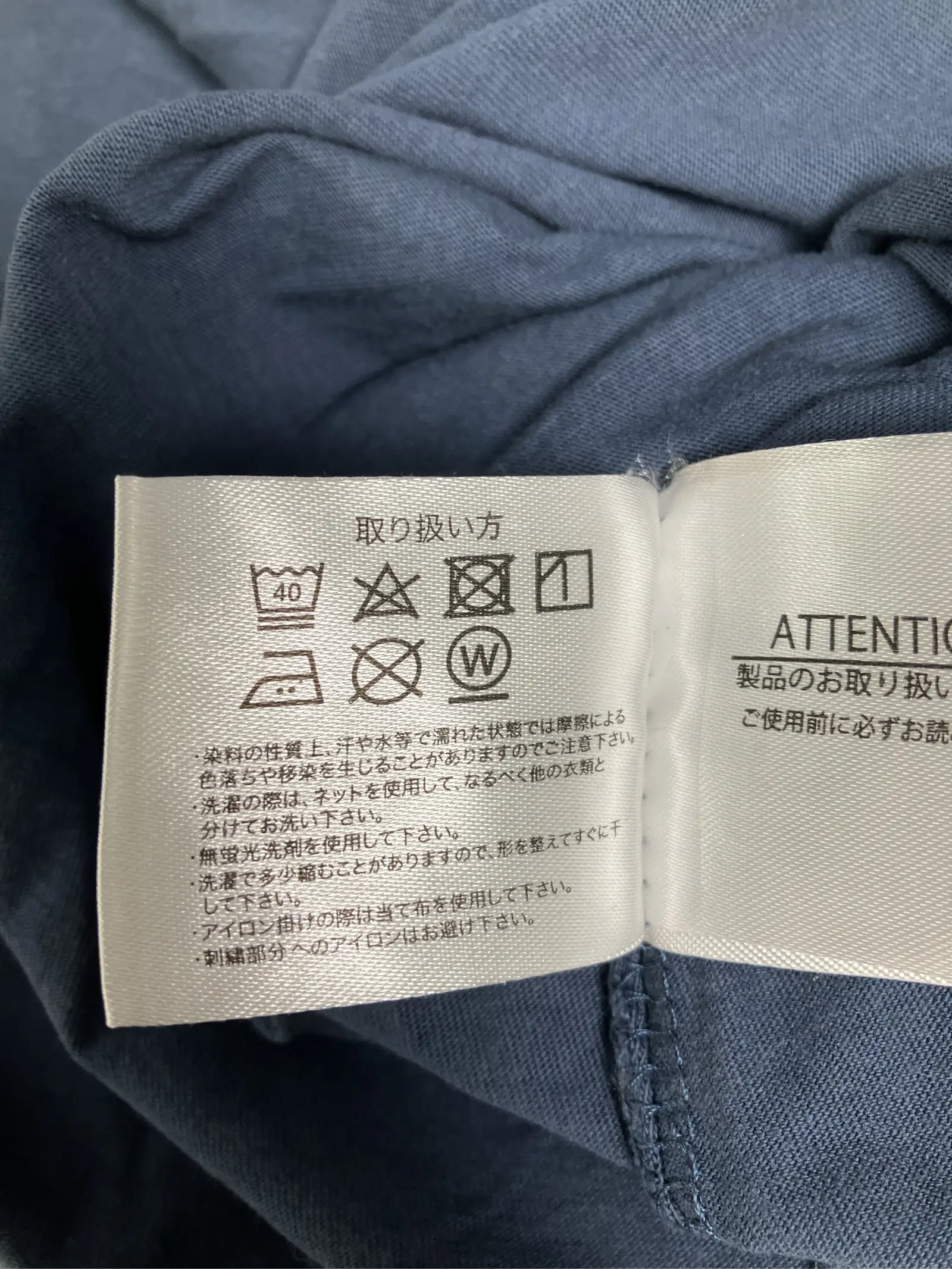 https://r2-worker.digdig.jp/product/c4cb9522-ad8b-4a25-8e6d-f5142069af8d/4167d4e6-f375-44d8-919c-2c6b647c33ed