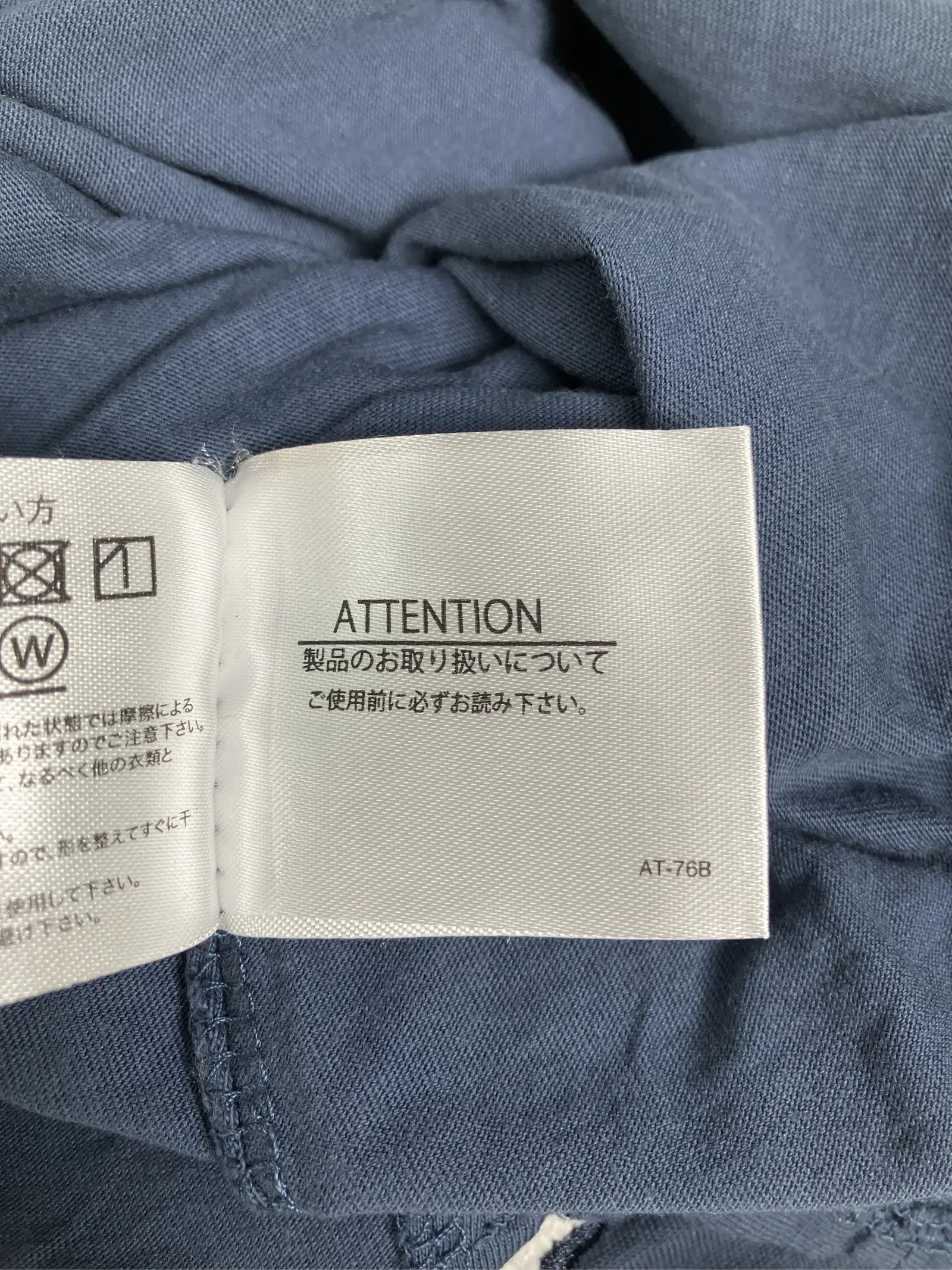 https://r2-worker.digdig.jp/product/c4cb9522-ad8b-4a25-8e6d-f5142069af8d/b57b349c-1f3f-4dac-a4e0-bfcc71a538f7