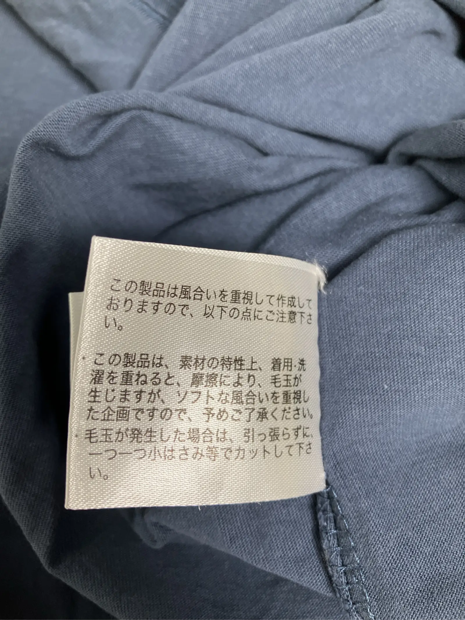 https://r2-worker.digdig.jp/product/c4cb9522-ad8b-4a25-8e6d-f5142069af8d/ceece229-3134-4800-b341-09a7bfaffe60