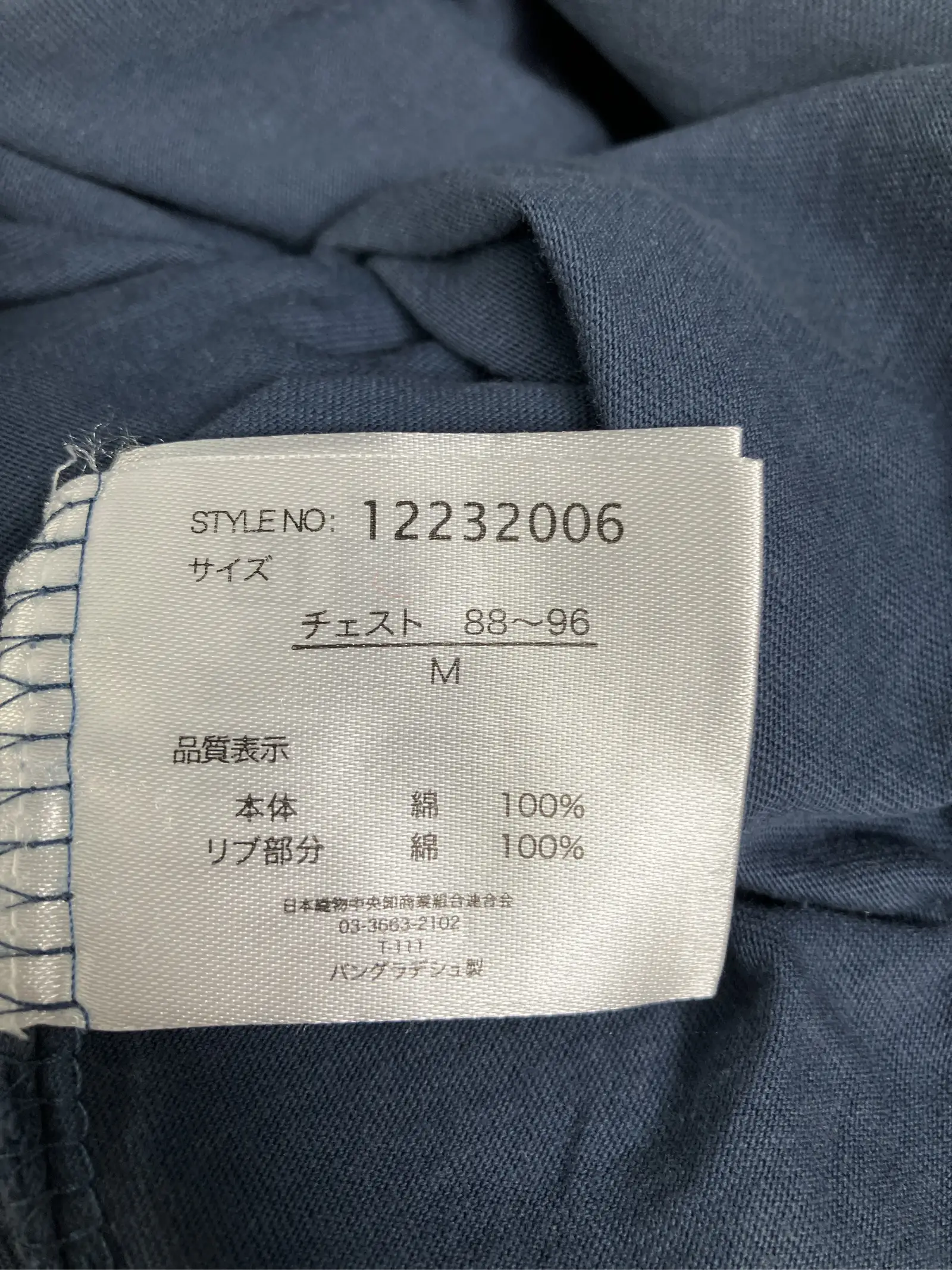 https://r2-worker.digdig.jp/product/c4cb9522-ad8b-4a25-8e6d-f5142069af8d/ea3bc50c-ff5e-4c93-9020-6a46fdb065ea