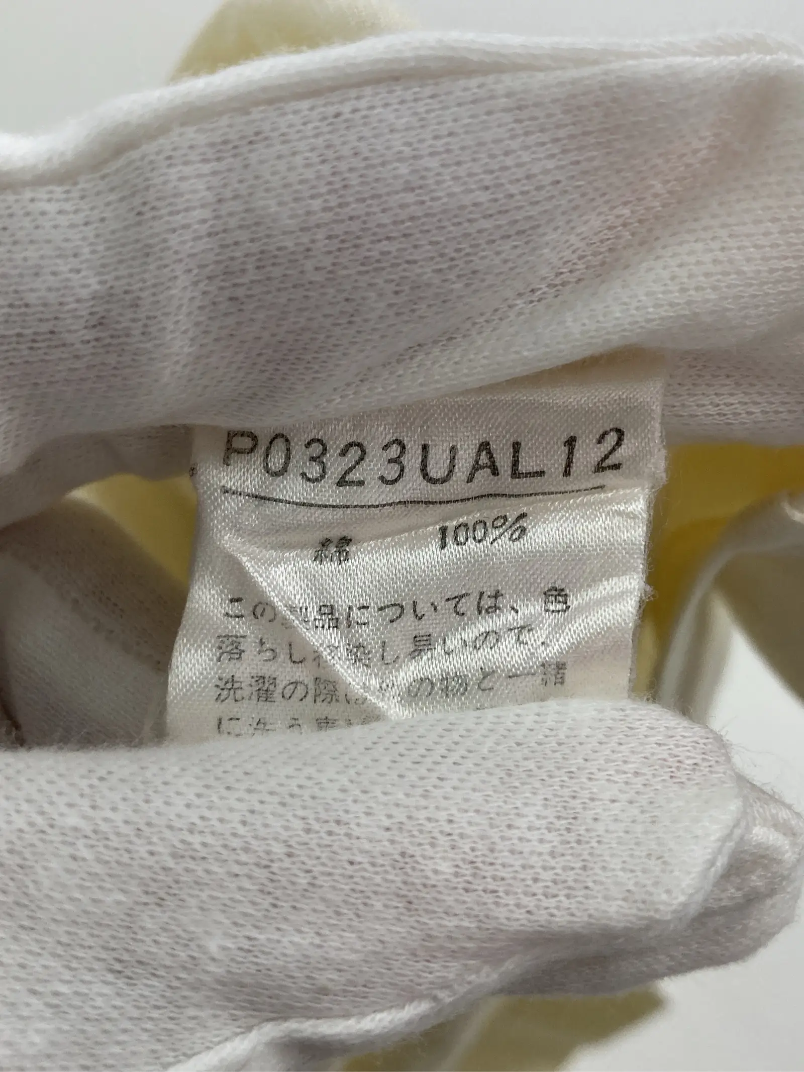 https://r2-worker.digdig.jp/product/c4cd428c-9827-4769-b338-9ea02bc6d57d/c8c0062e-b786-47b5-aca7-d78a326eb955