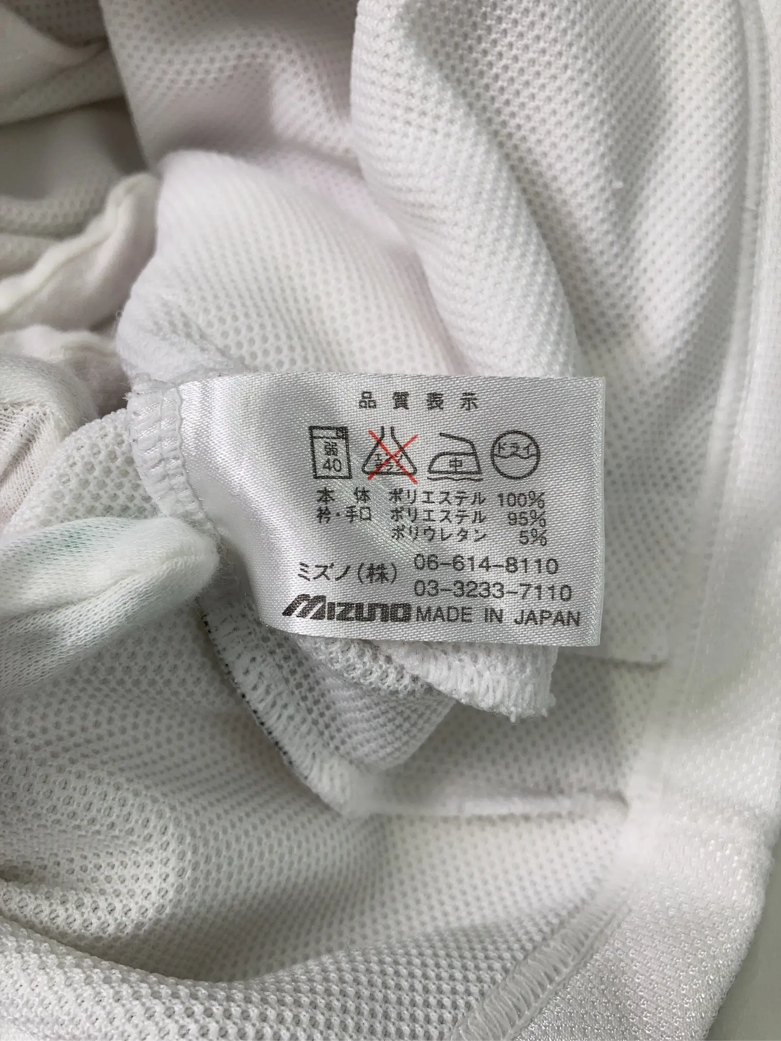 https://r2-worker.digdig.jp/product/c4cd51e5-818d-458f-8dc7-32a41672de0f/74c4940d-a312-47b9-91bb-04040a832b4d