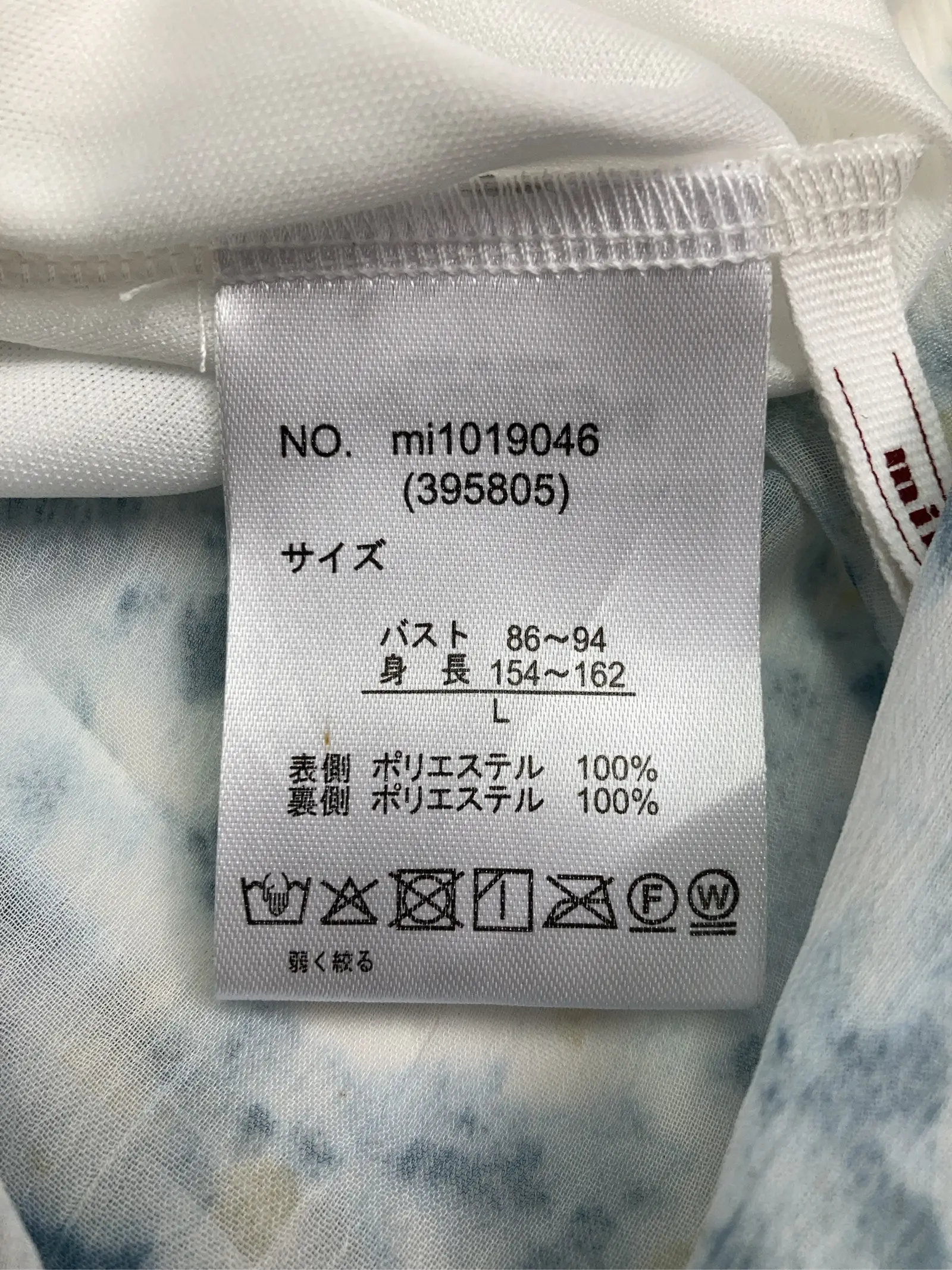 https://r2-worker.digdig.jp/product/c4cd6532-70d0-481b-97b2-cd46d2eff36f/52637ab7-2ce5-4d69-bb63-07db63c411b5