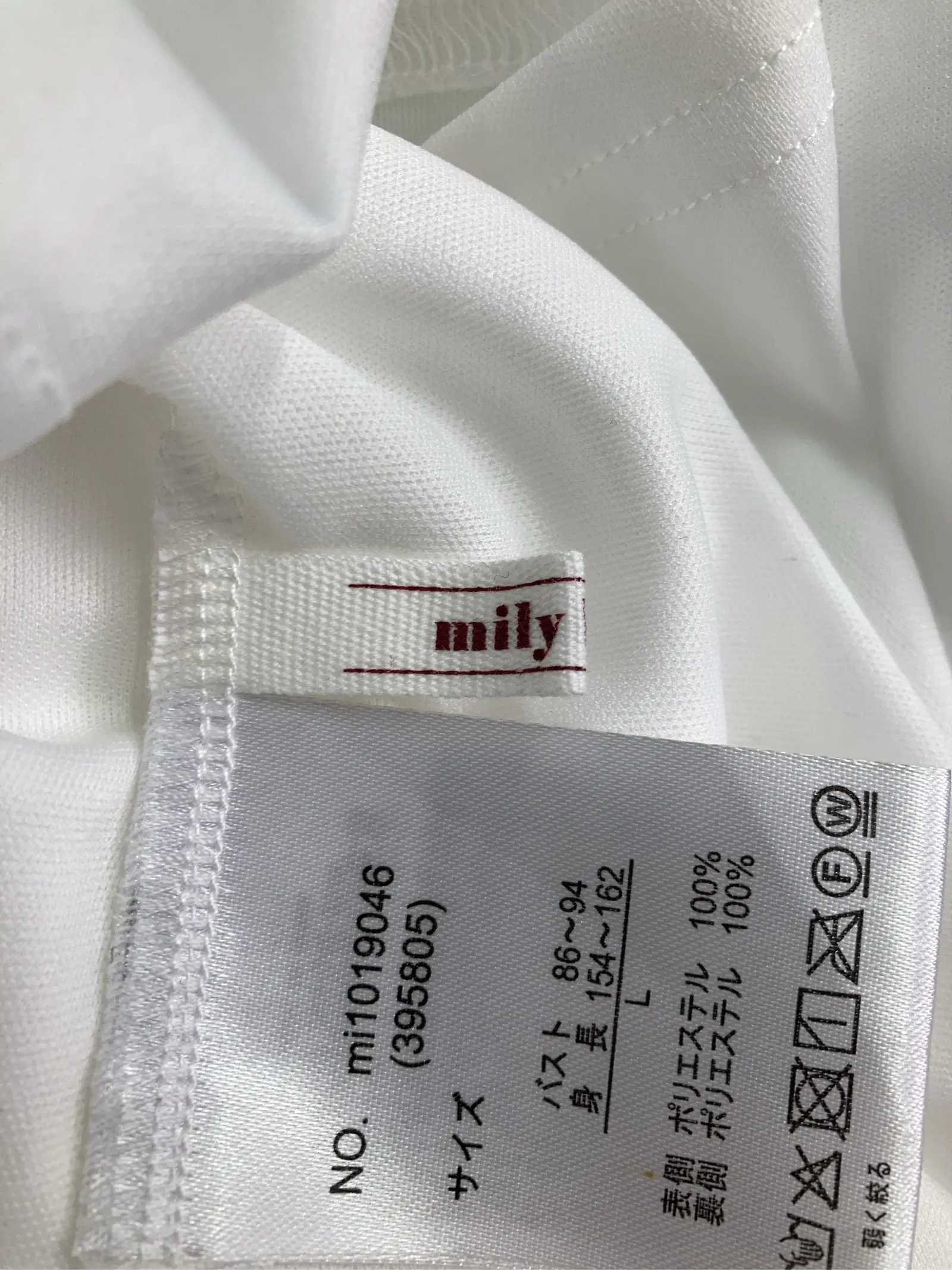 https://r2-worker.digdig.jp/product/c4cd6532-70d0-481b-97b2-cd46d2eff36f/9b1519d0-e5fa-4ffa-b425-7db86d096f02