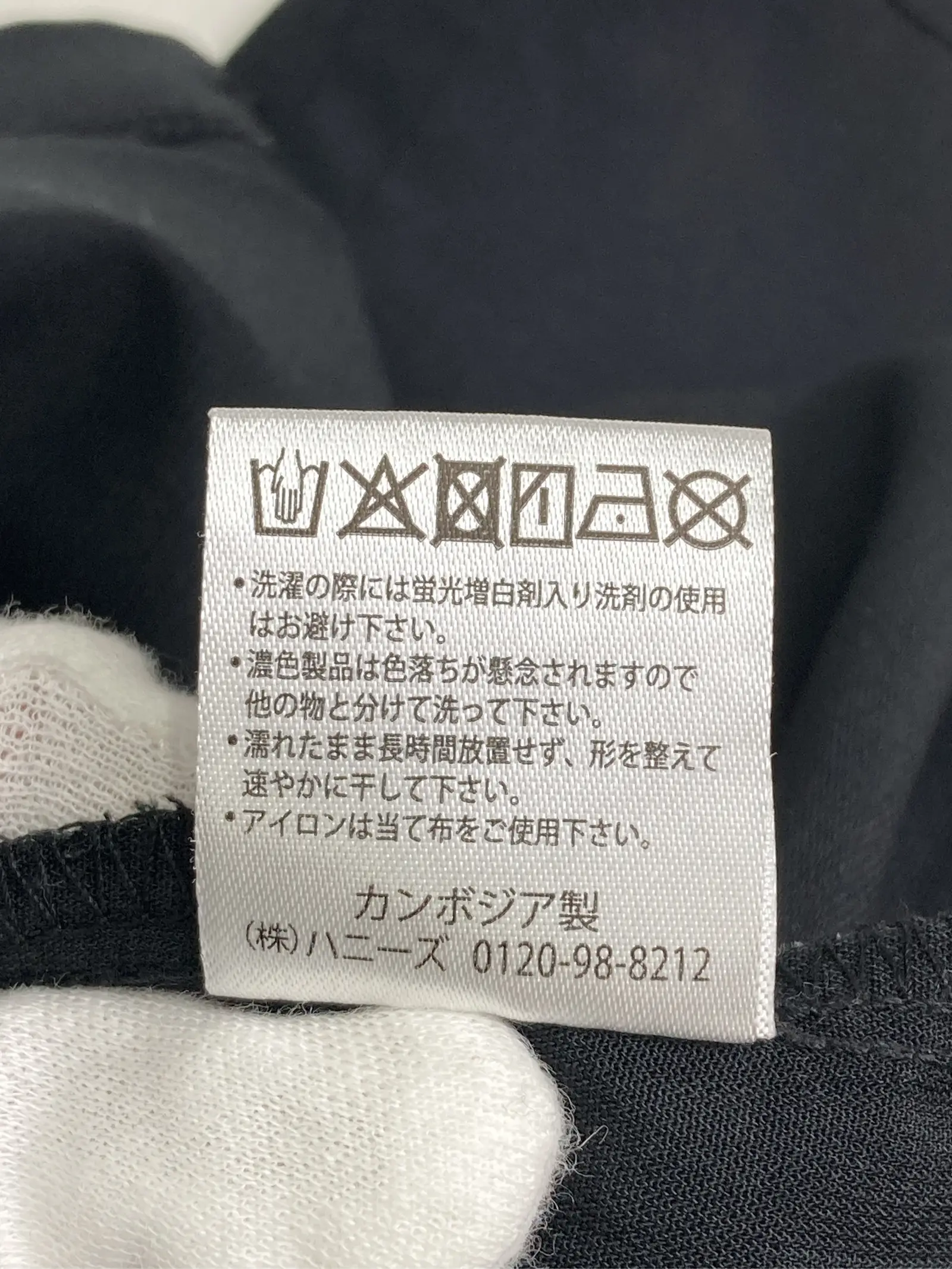 https://r2-worker.digdig.jp/product/c4cde5f3-9e74-423b-a011-47de9242fb33/07c92ccc-39cc-4501-aa5c-a7fd00ae95be