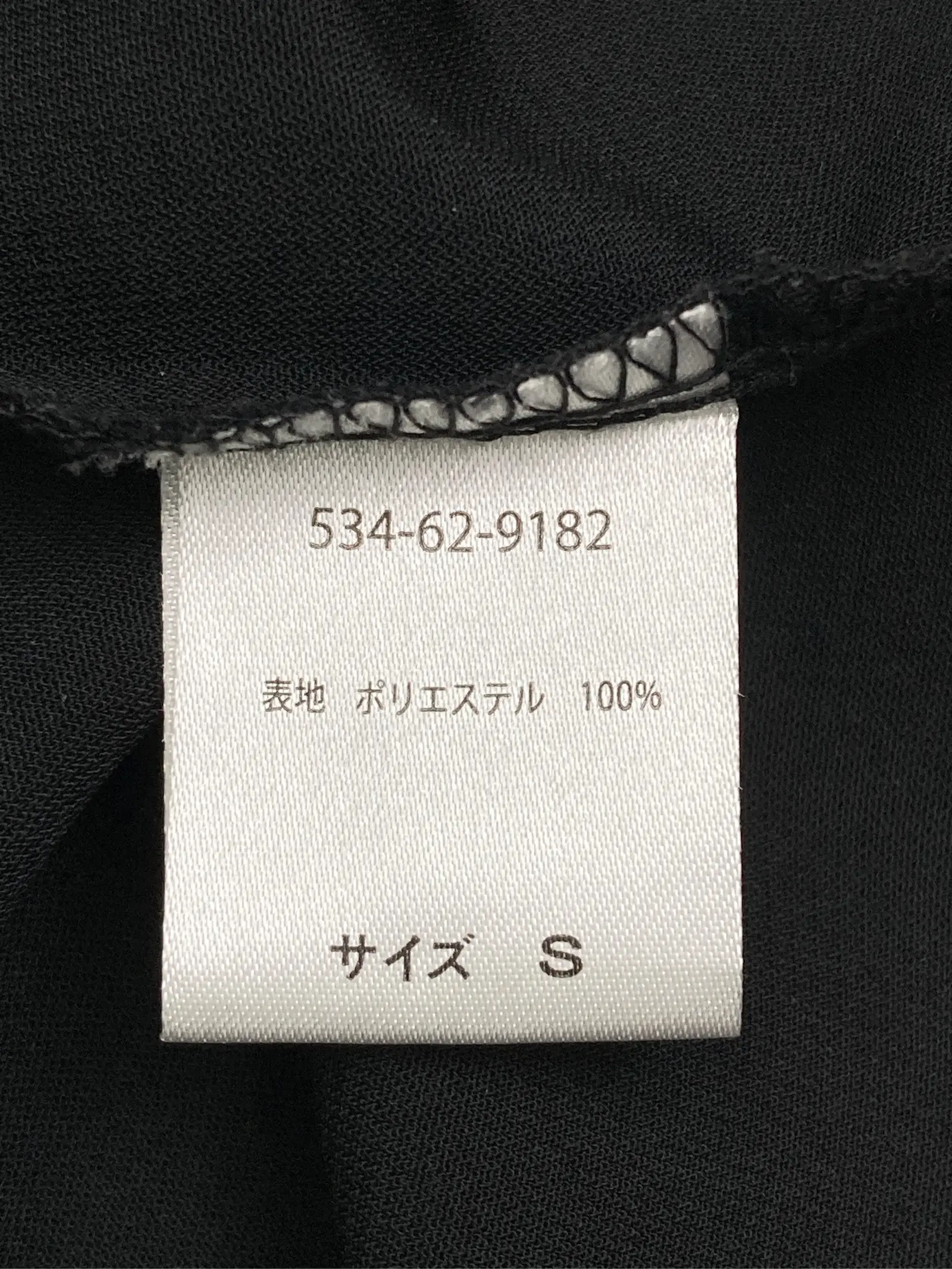 https://r2-worker.digdig.jp/product/c4cde5f3-9e74-423b-a011-47de9242fb33/096b5d21-a9e0-4c4e-ab8d-b6c5fa361a98
