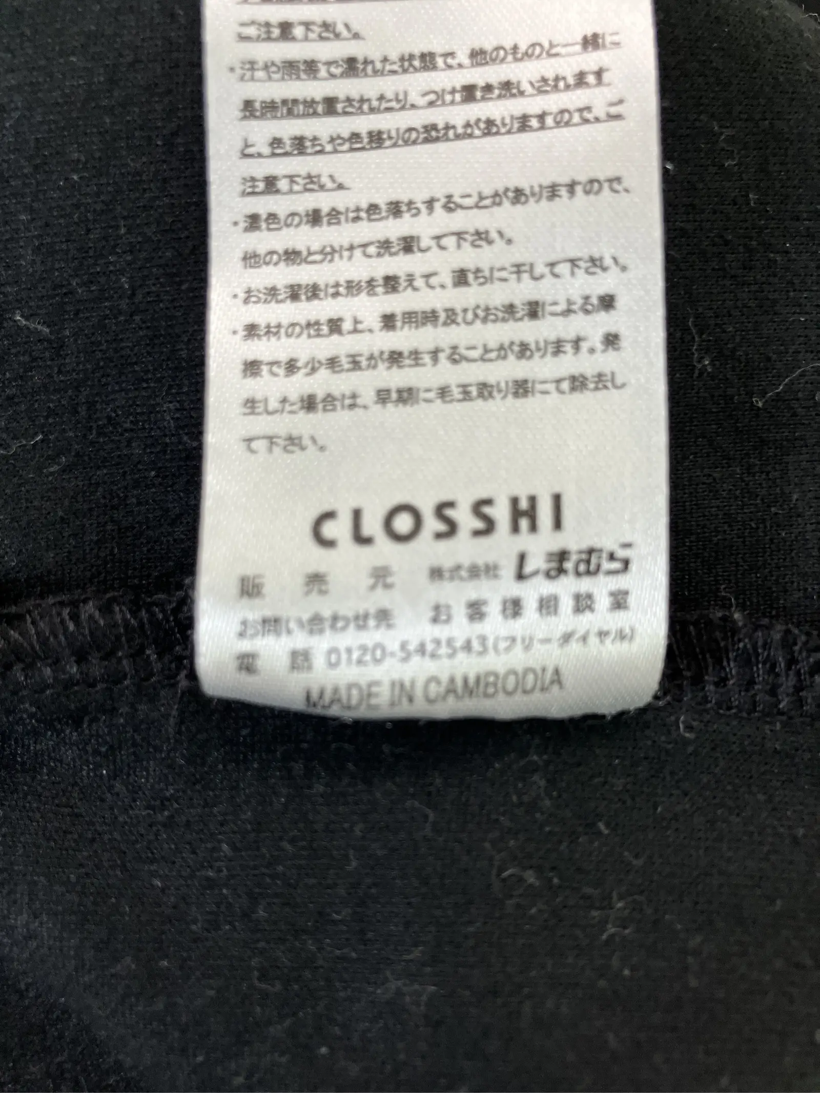 https://r2-worker.digdig.jp/product/c4cdfc0e-13a6-4e63-8508-10b4dfe22a94/69e2d9ad-6844-44ef-89e8-528677c710f8