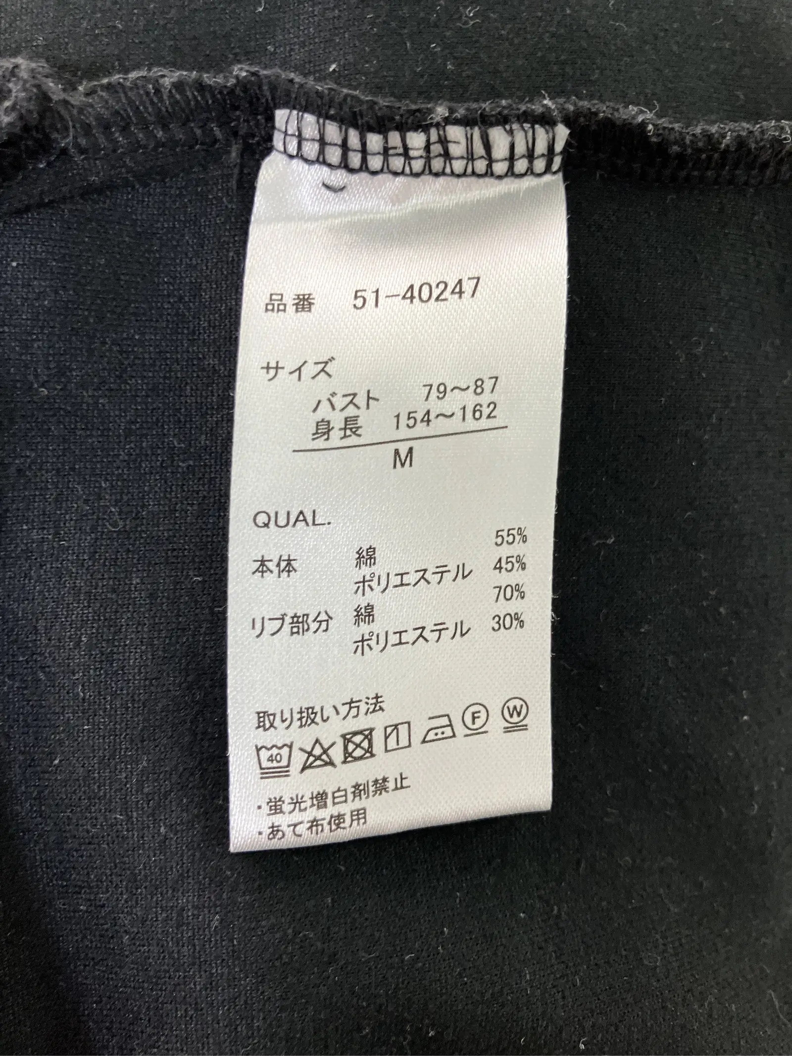 https://r2-worker.digdig.jp/product/c4cdfc0e-13a6-4e63-8508-10b4dfe22a94/ef11c7d7-b282-4946-9775-af09298b5038