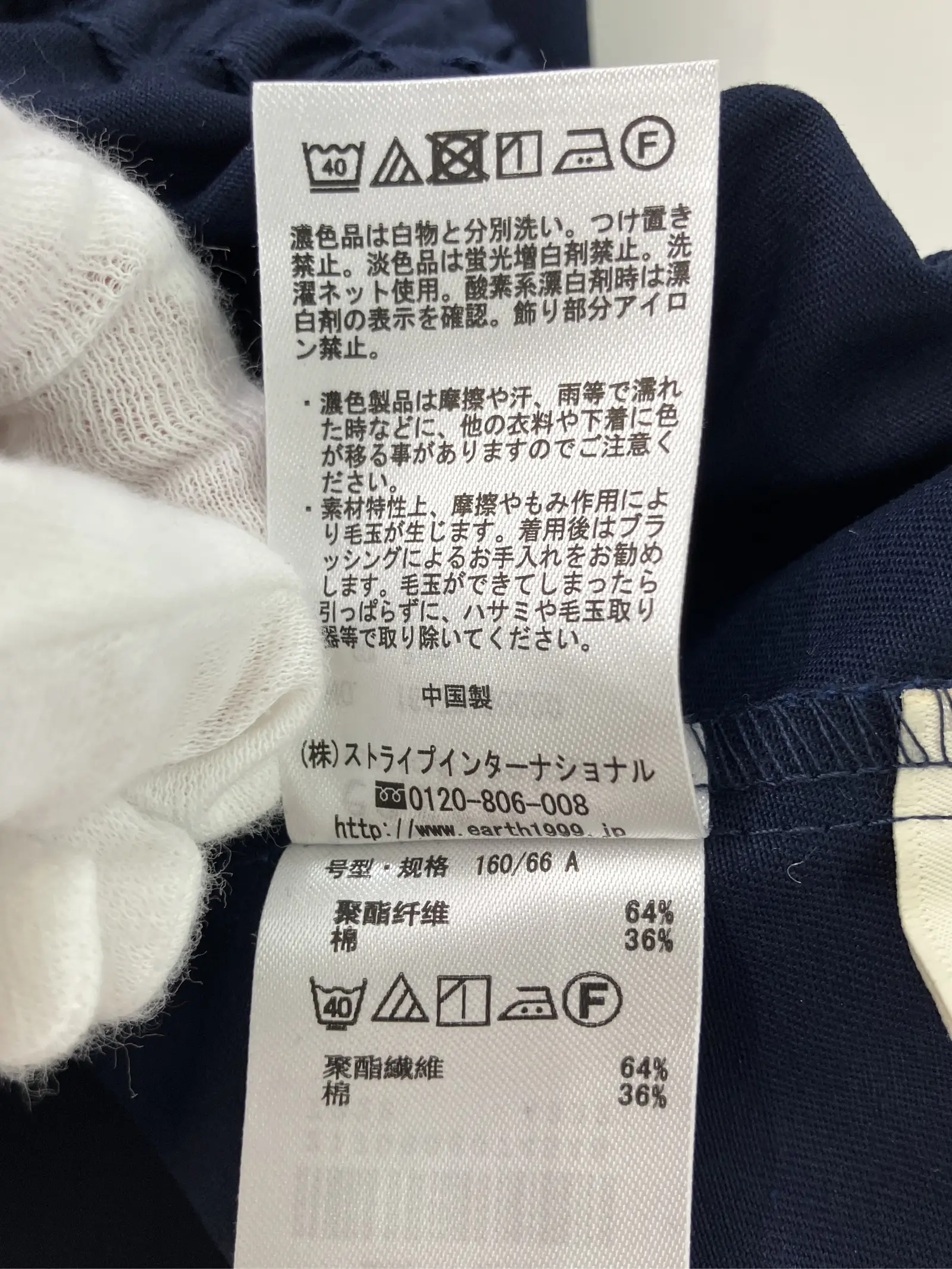 https://r2-worker.digdig.jp/product/c4ce995f-2162-4b37-98b8-114b5194cb21/aad840d4-93f1-4d3d-836b-ece827374c1e