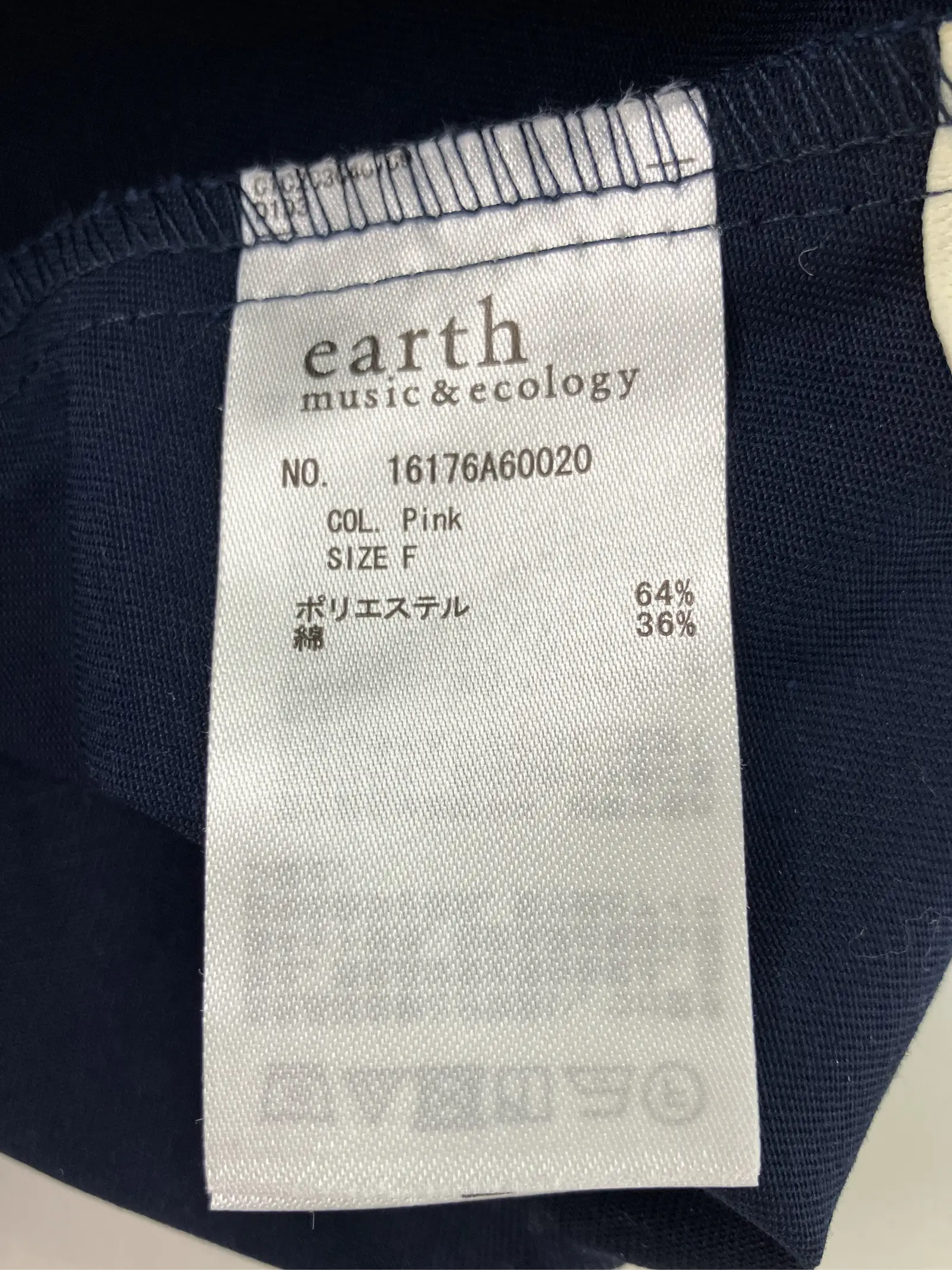 https://r2-worker.digdig.jp/product/c4ce995f-2162-4b37-98b8-114b5194cb21/c284e5d9-225d-46f9-8394-f091edbf82ae