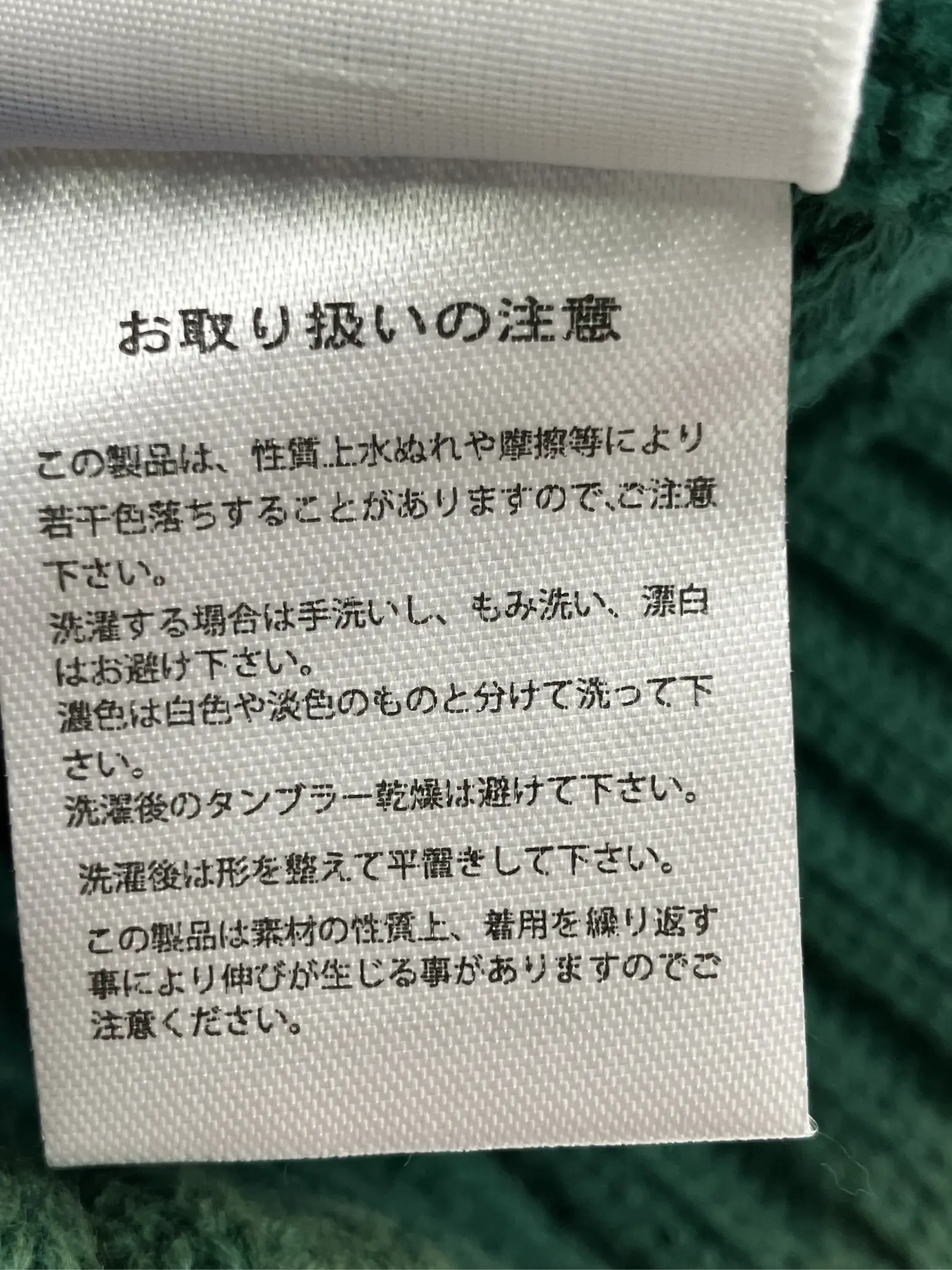https://r2-worker.digdig.jp/product/c4ced4cc-8018-42fe-be75-ec77a5cfe6a9/b720a8b7-2968-41ac-a707-46158d53228b